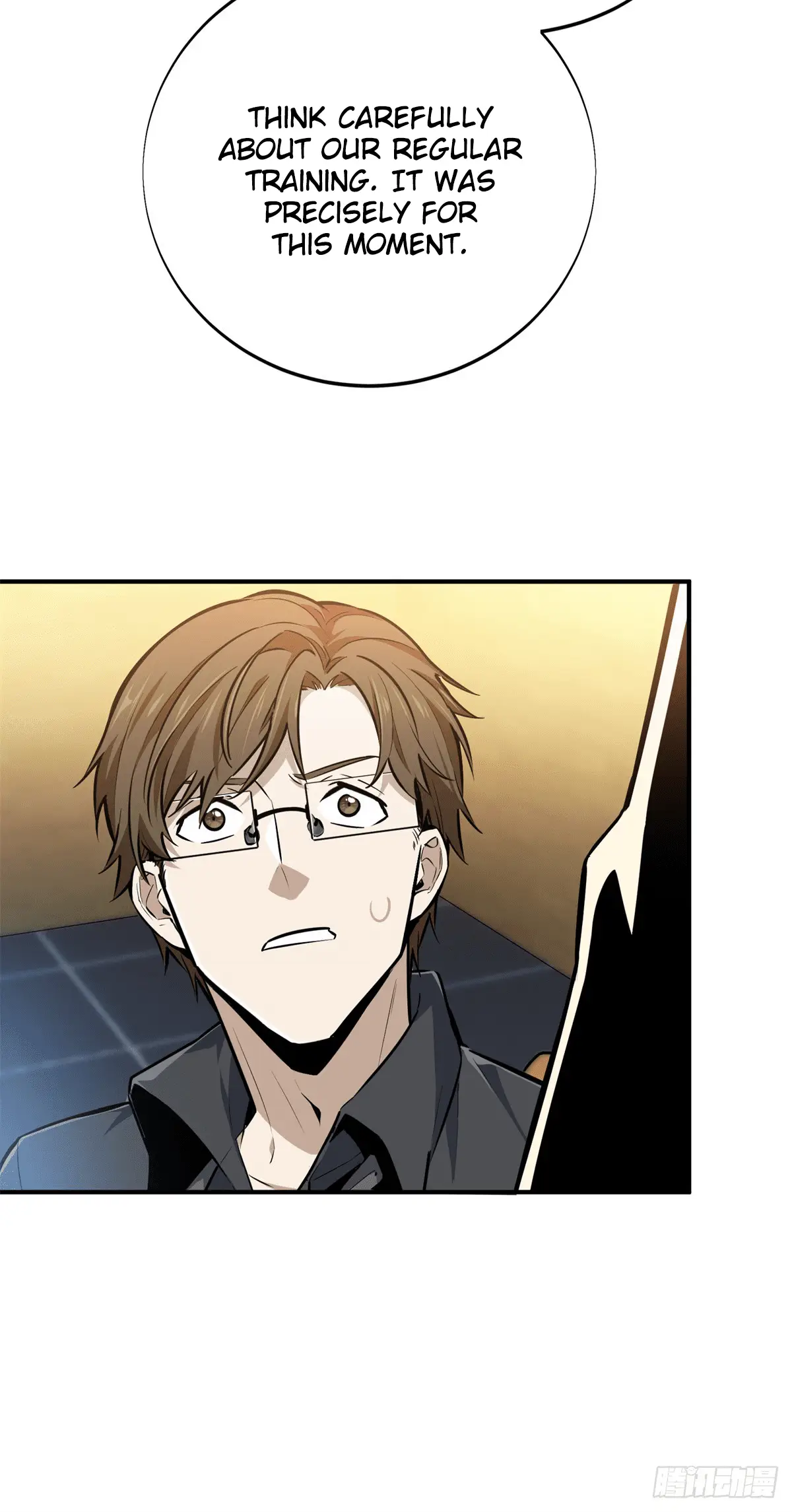 Read The King's Avatar EN Manga Online