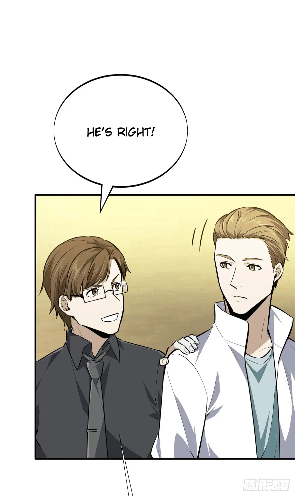 Read The King's Avatar EN Manga Online