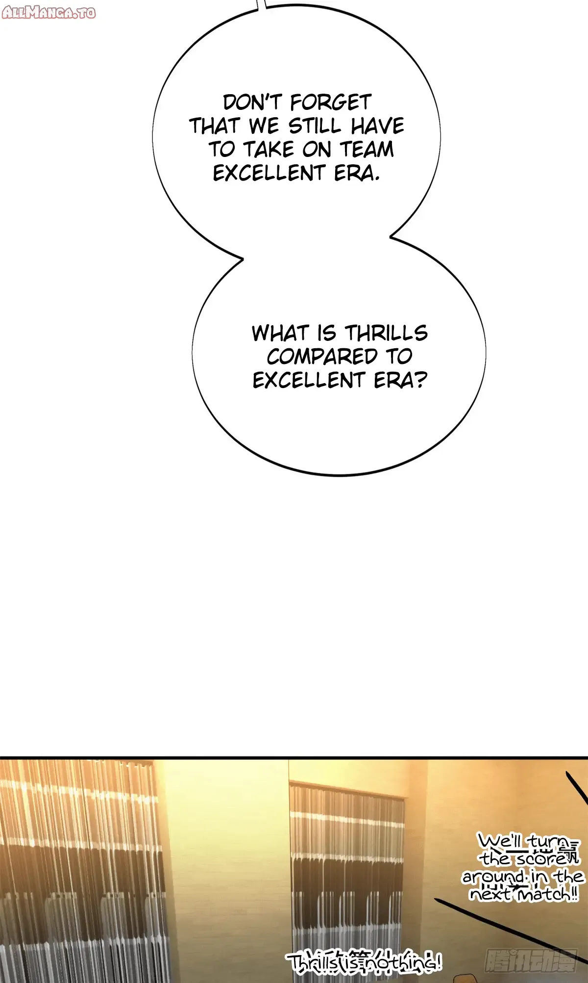 Read The King's Avatar EN Manga Online