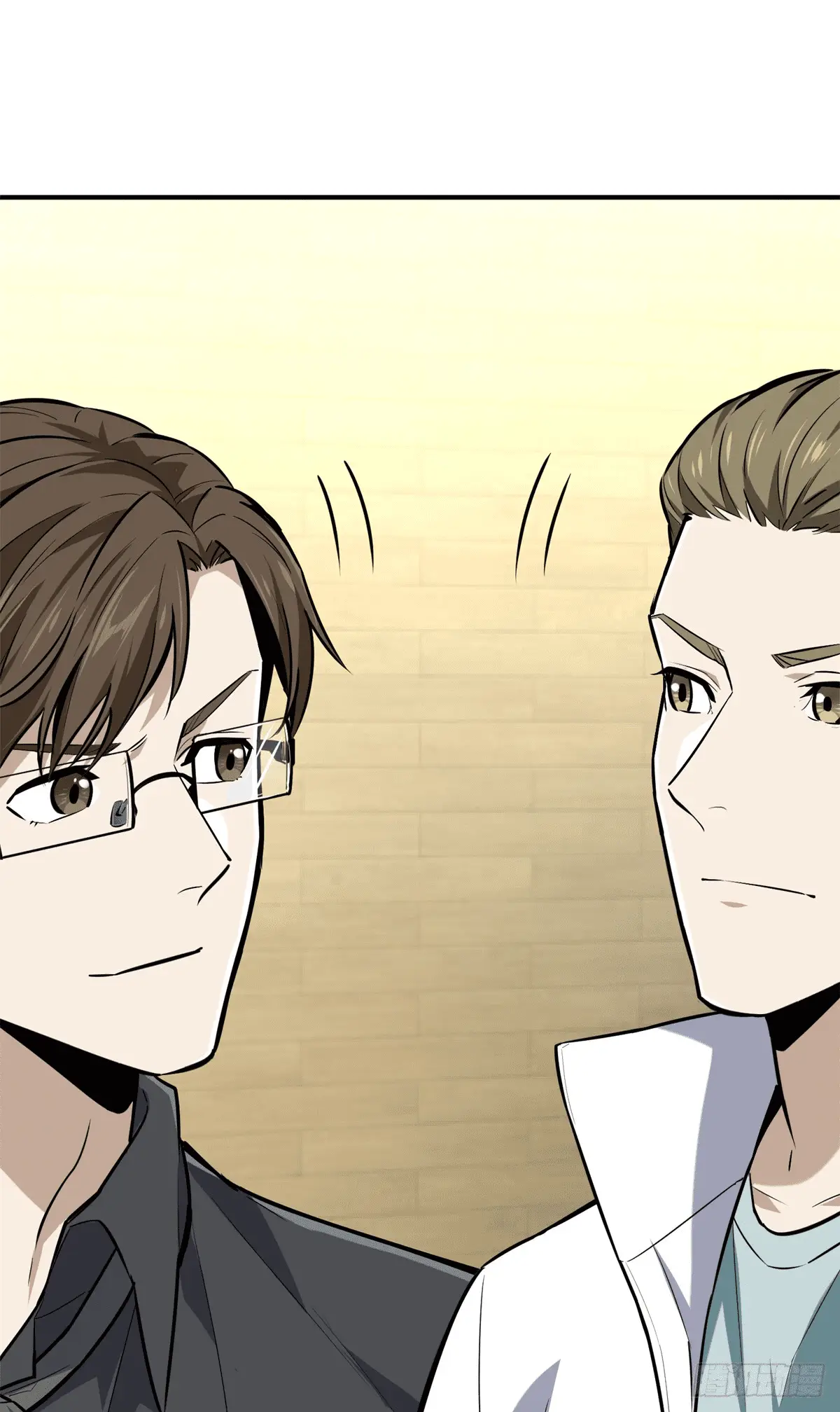 Read The King's Avatar EN Manga Online