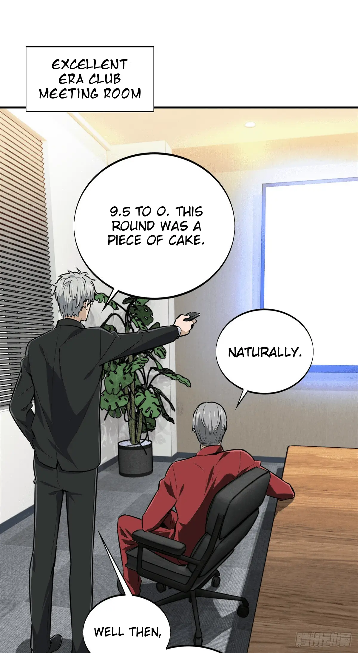 Read The King's Avatar EN Manga Online