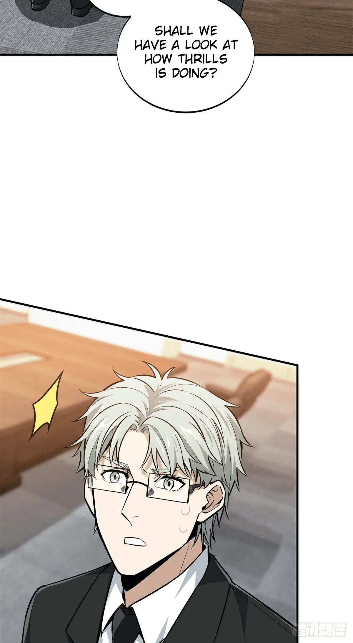 Read The King's Avatar EN Manga Online