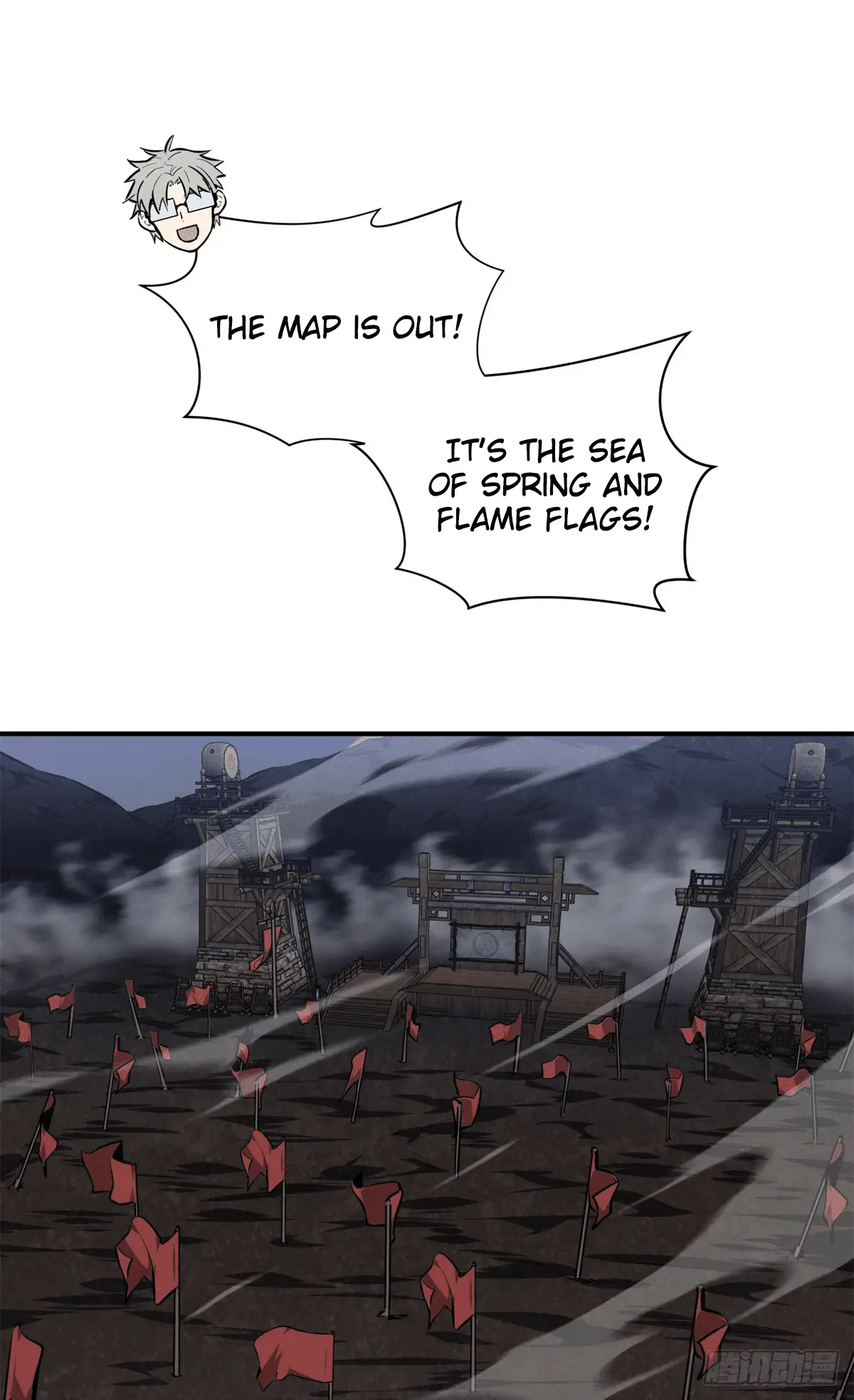 Read The King's Avatar EN Manga Online