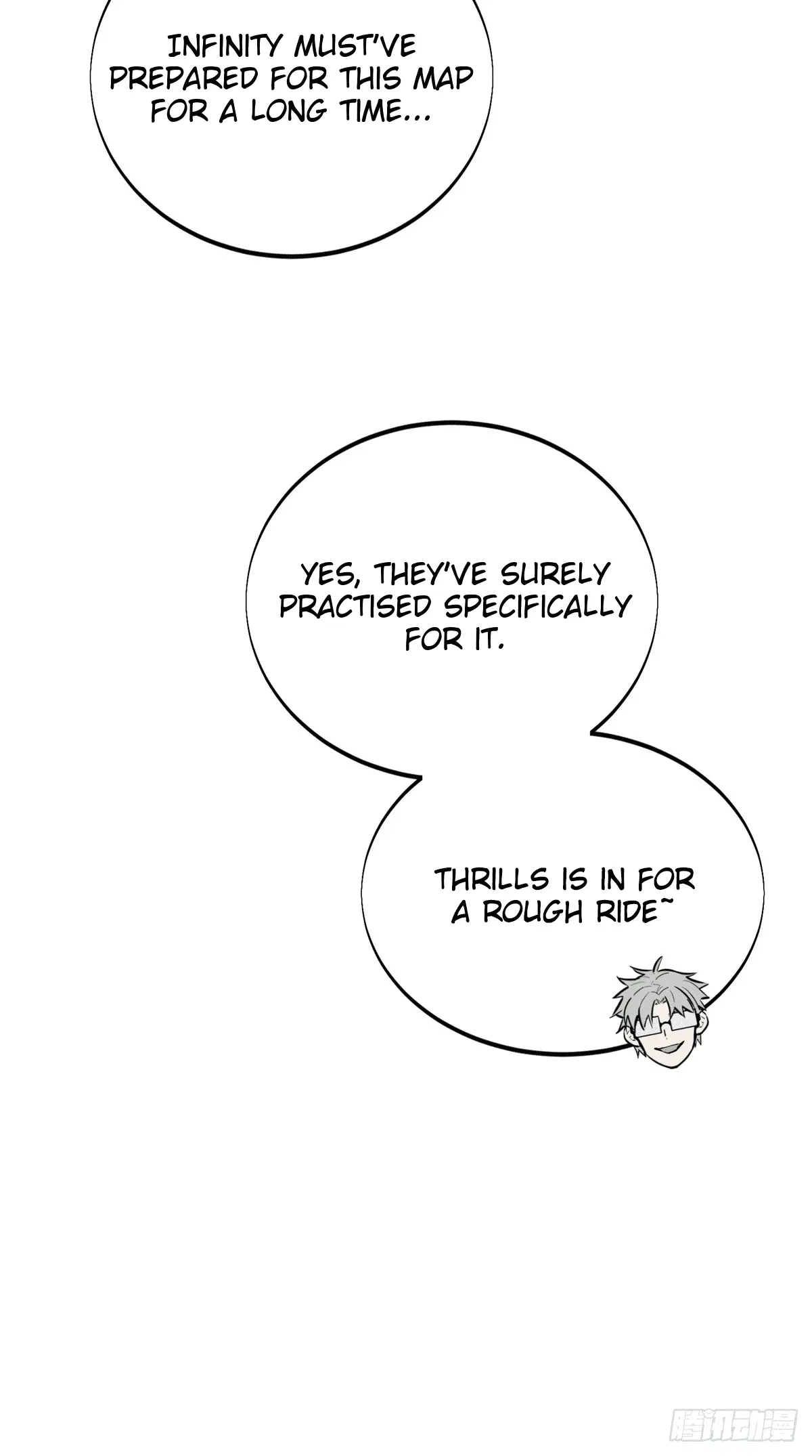 Read The King's Avatar EN Manga Online