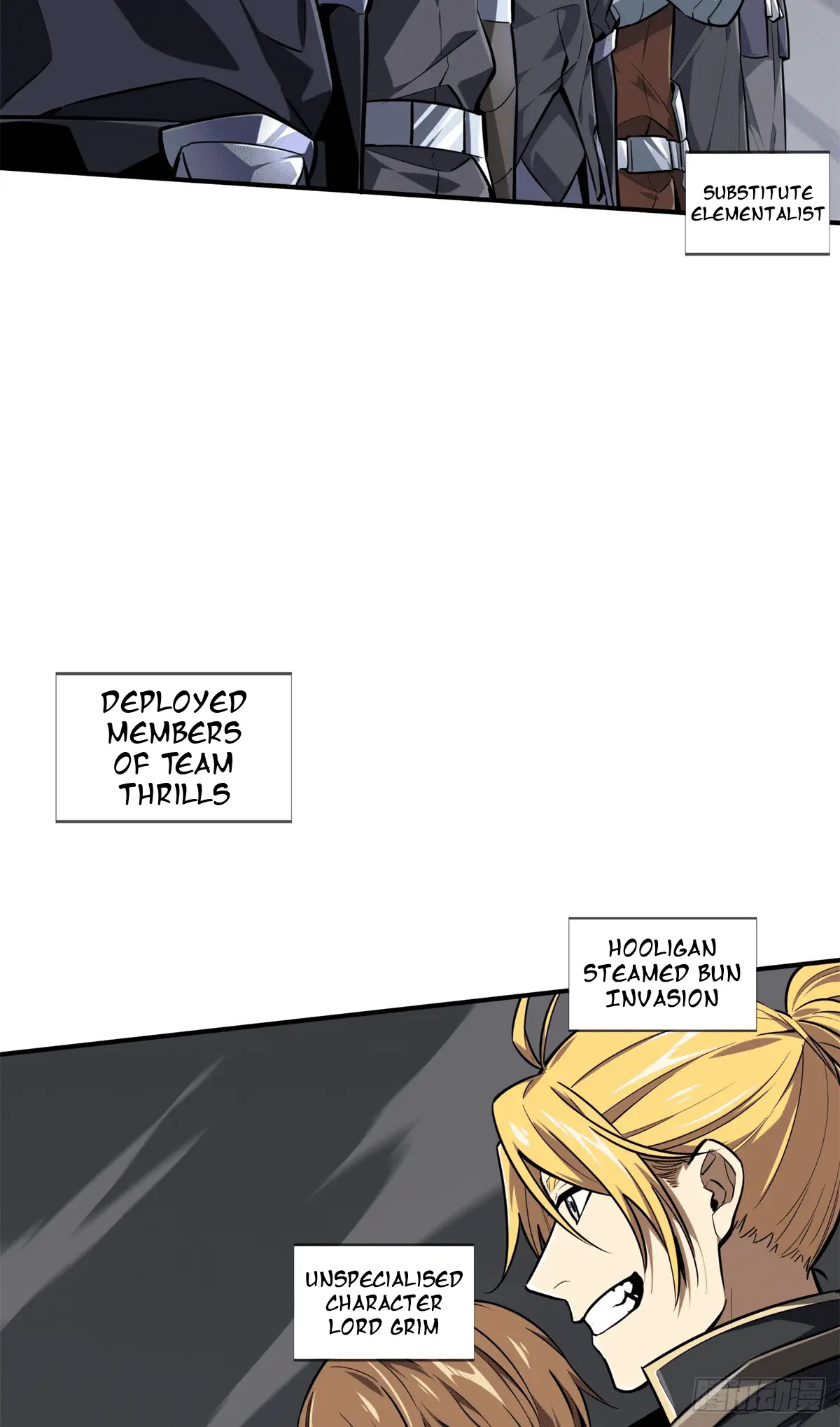 Read The King's Avatar EN Manga Online