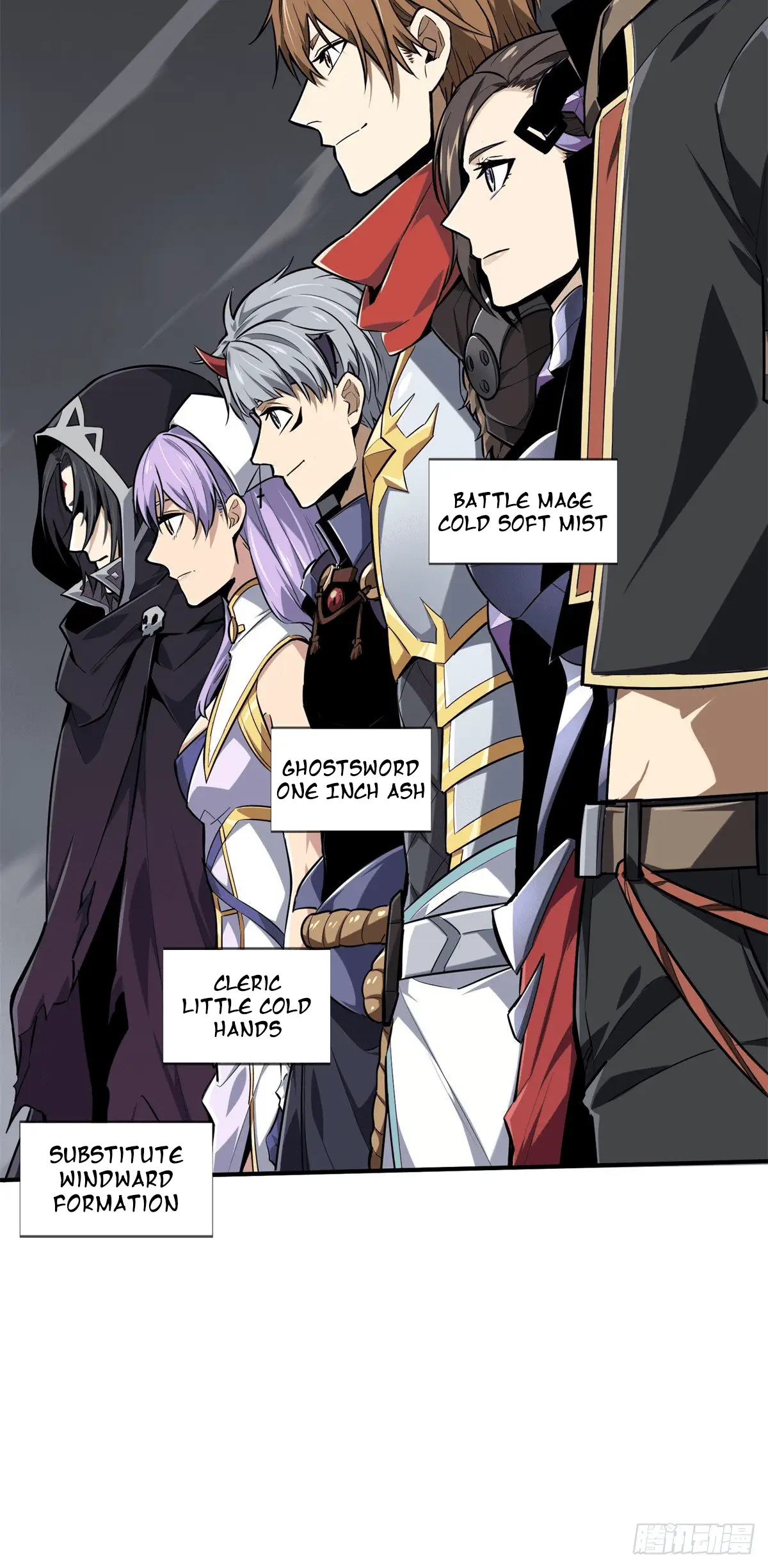 Read The King's Avatar EN Manga Online