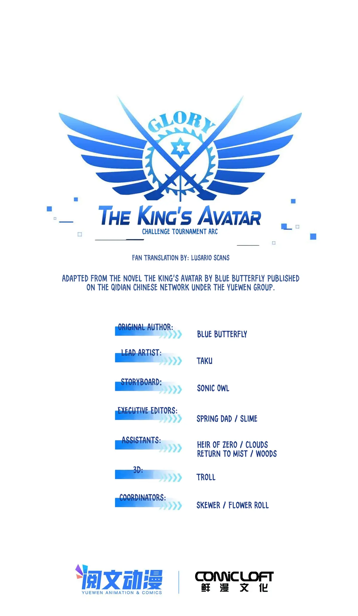 Read The King's Avatar EN Manga Online