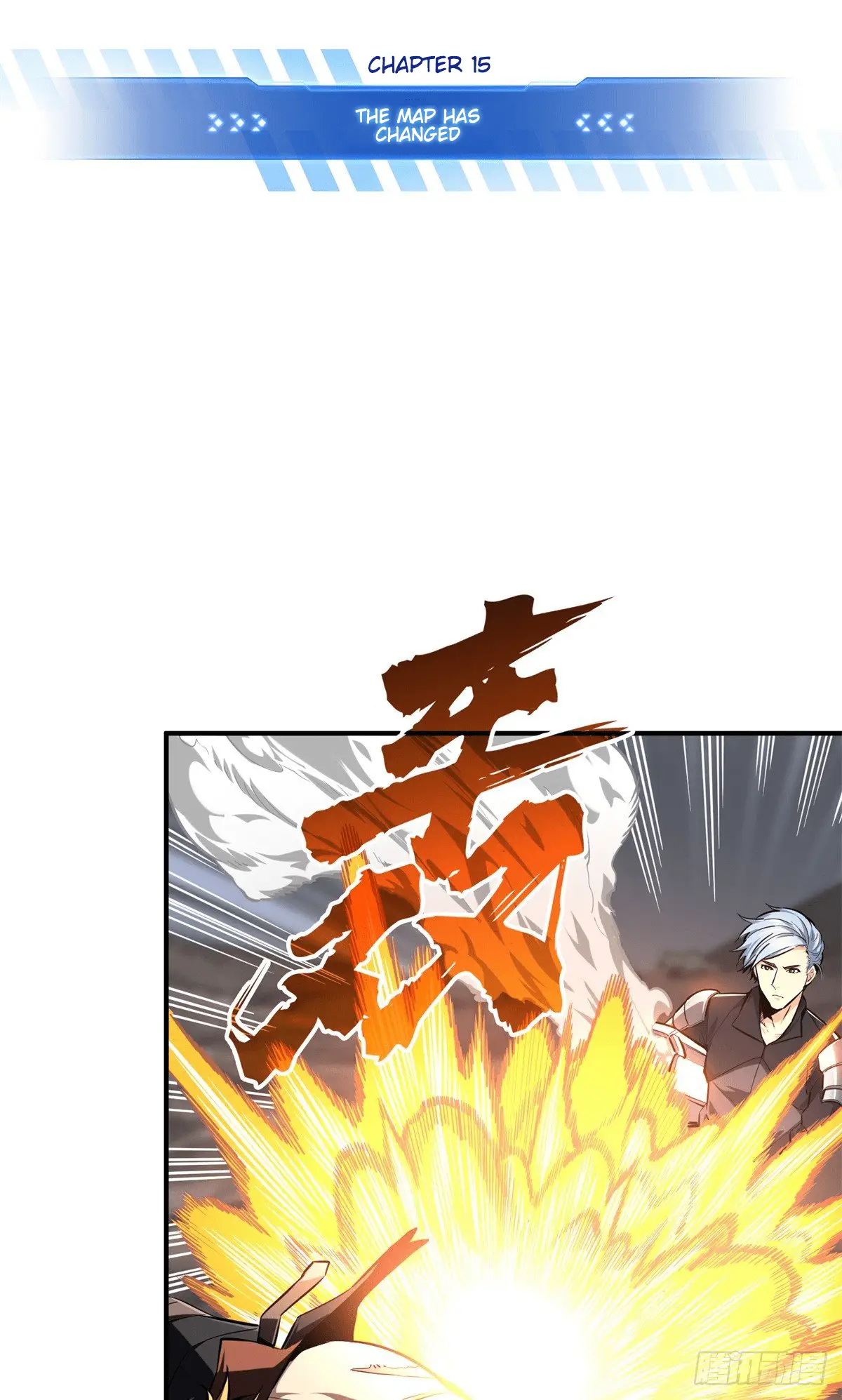 Read The King's Avatar EN Manga Online