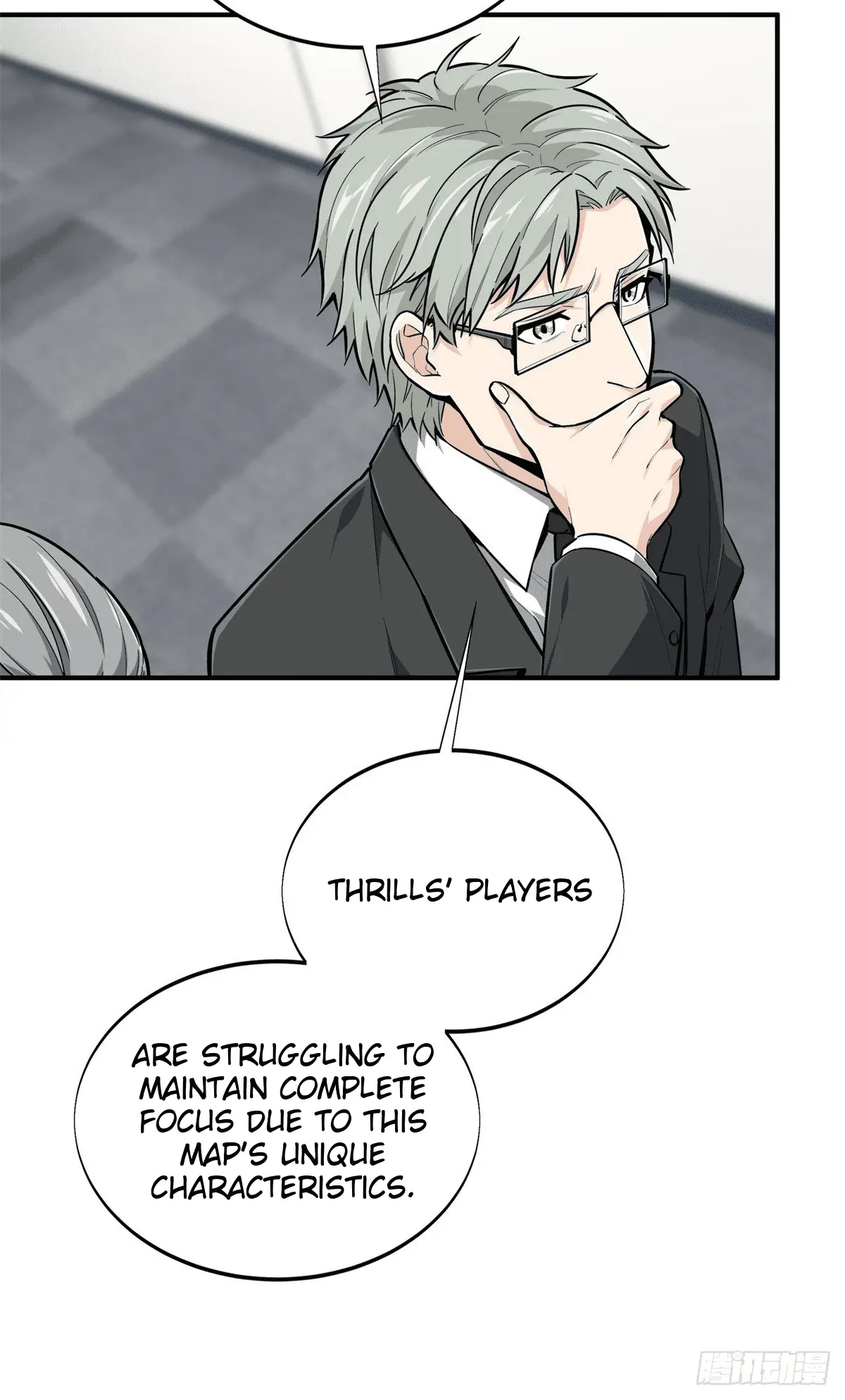 Read The King's Avatar EN Manga Online