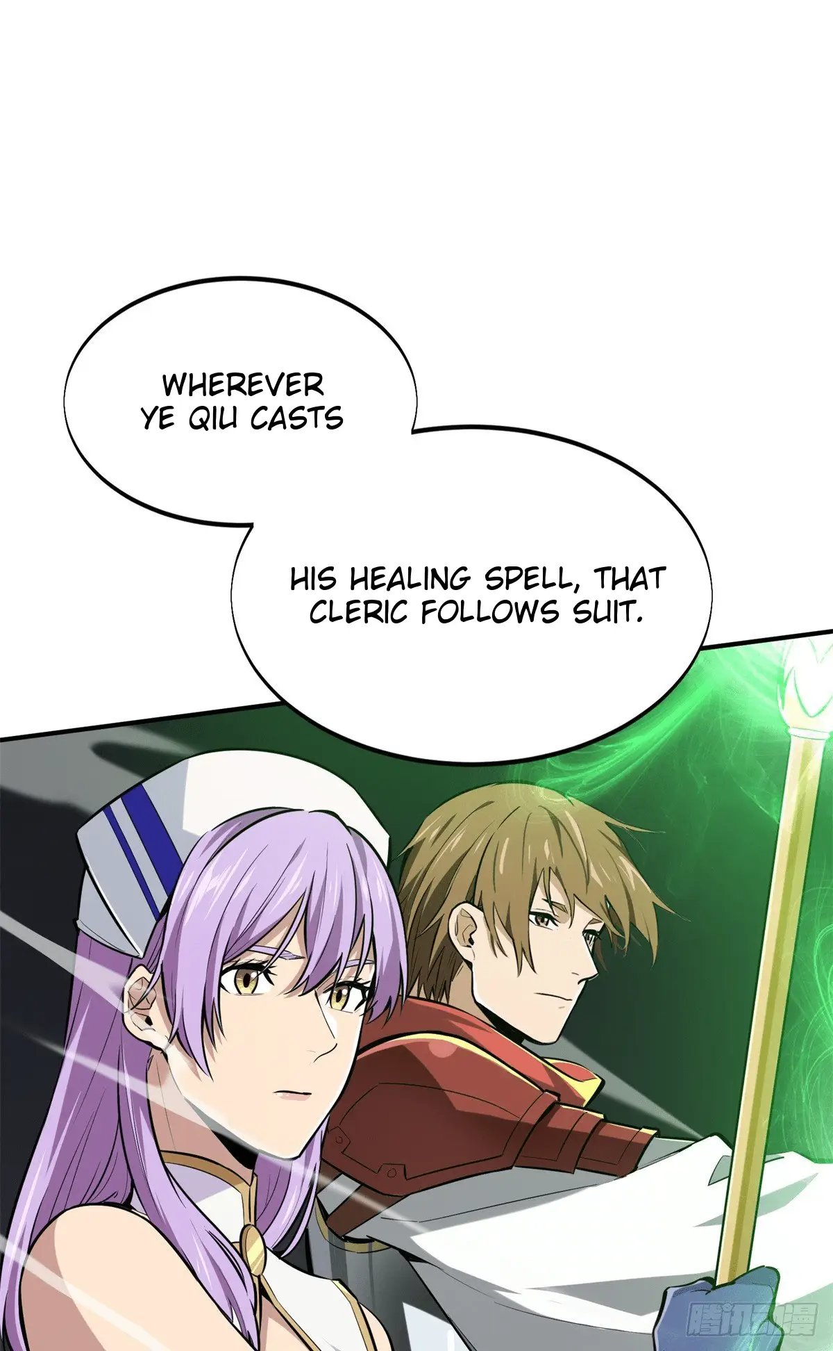 Read The King's Avatar EN Manga Online