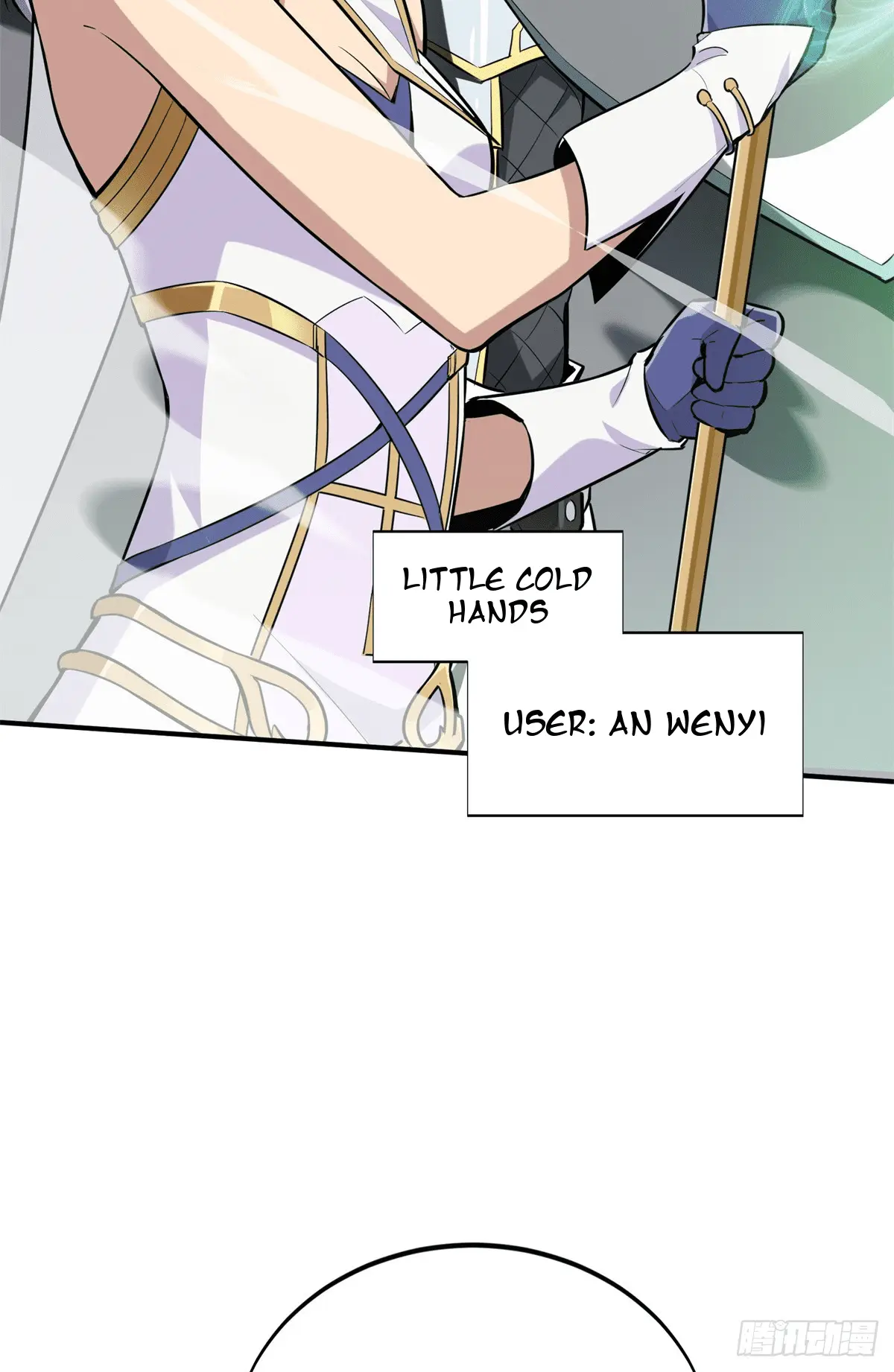 Read The King's Avatar EN Manga Online