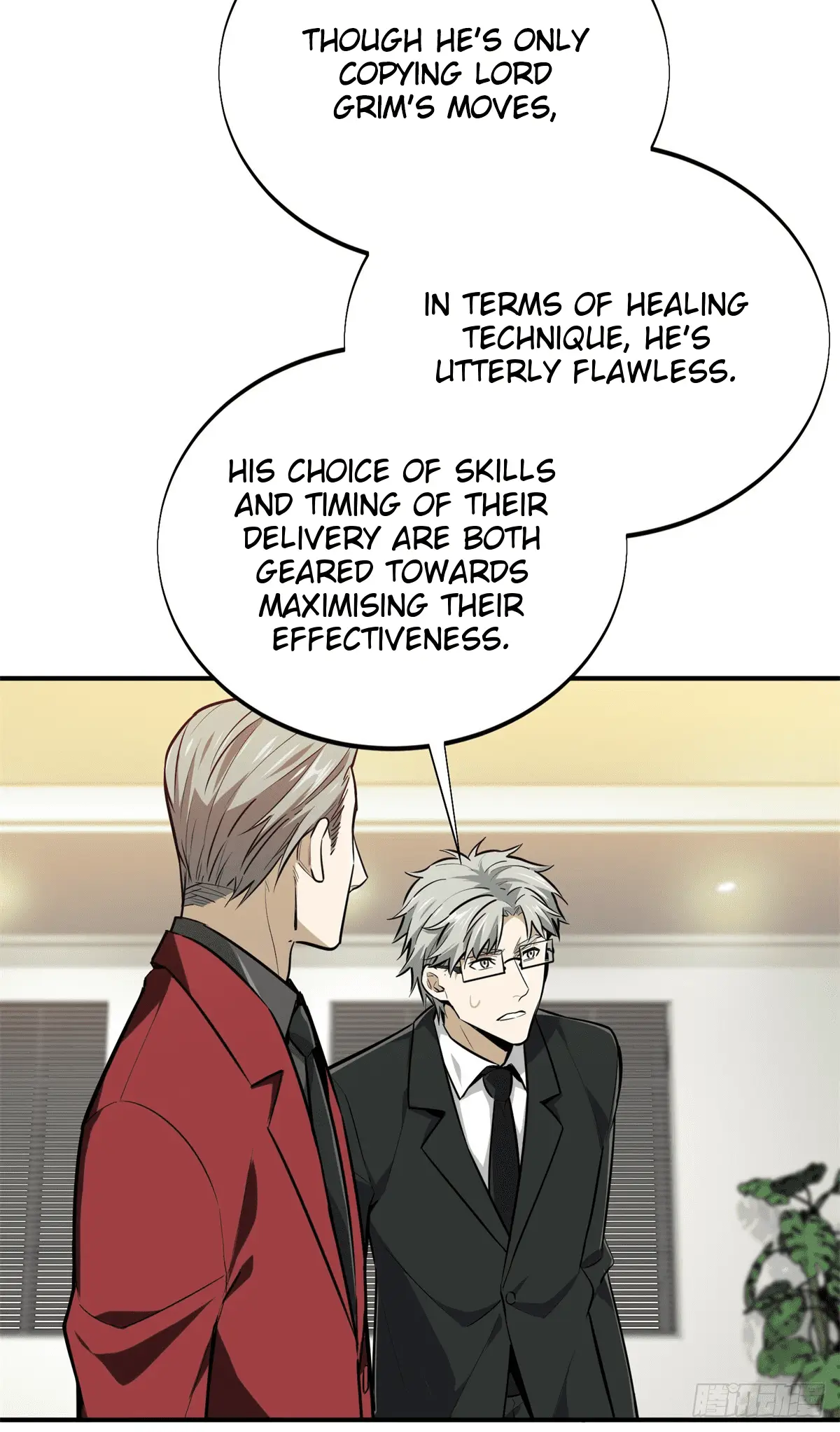 Read The King's Avatar EN Manga Online