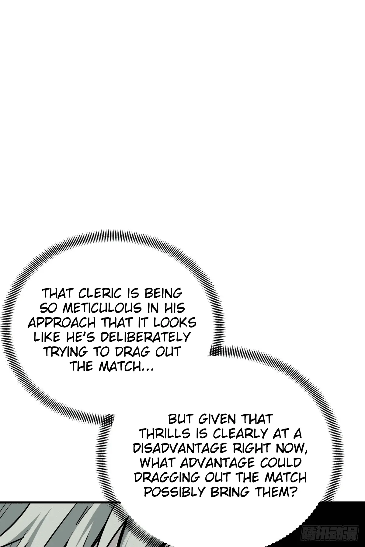 Read The King's Avatar EN Manga Online