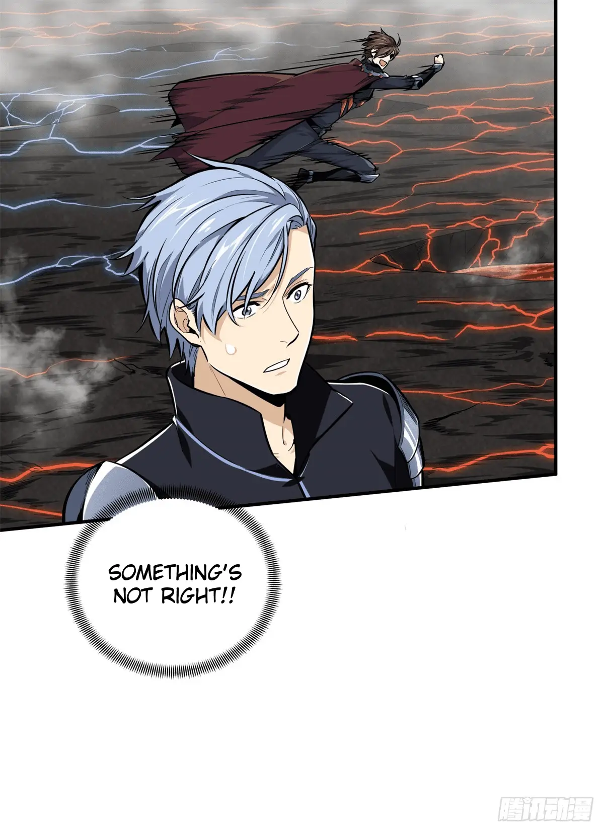 Read The King's Avatar EN Manga Online