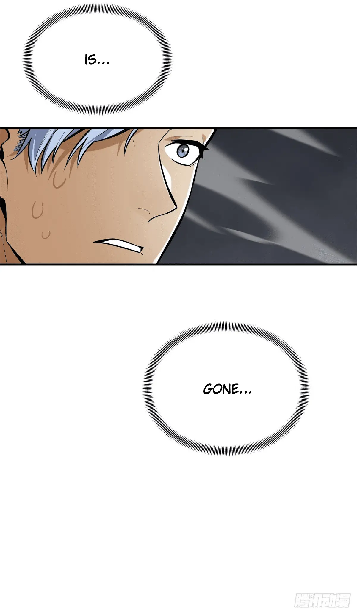 Read The King's Avatar EN Manga Online