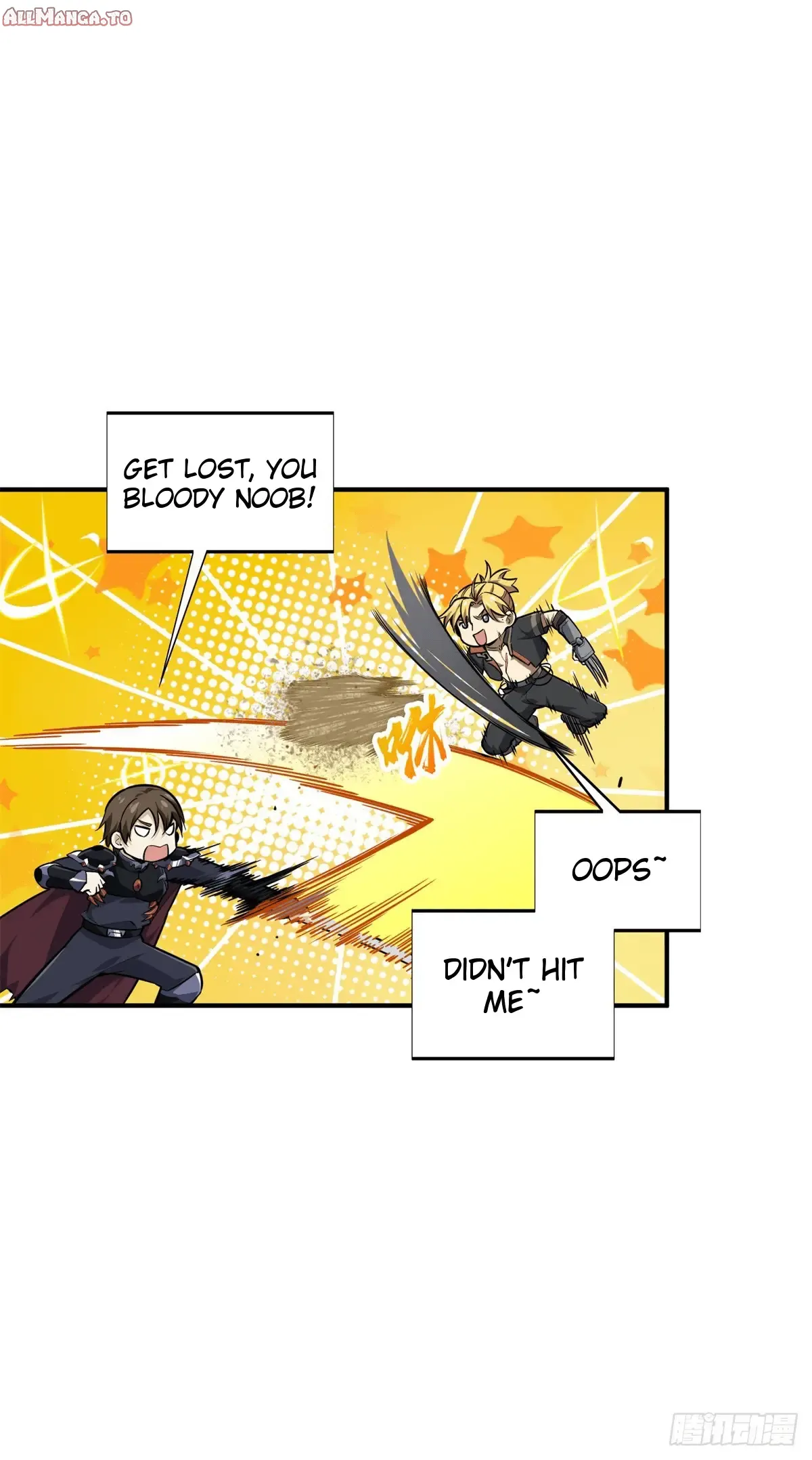 Read The King's Avatar EN Manga Online