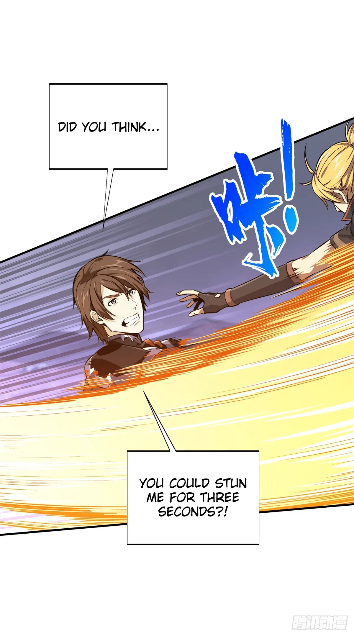 Read The King's Avatar EN Manga Online