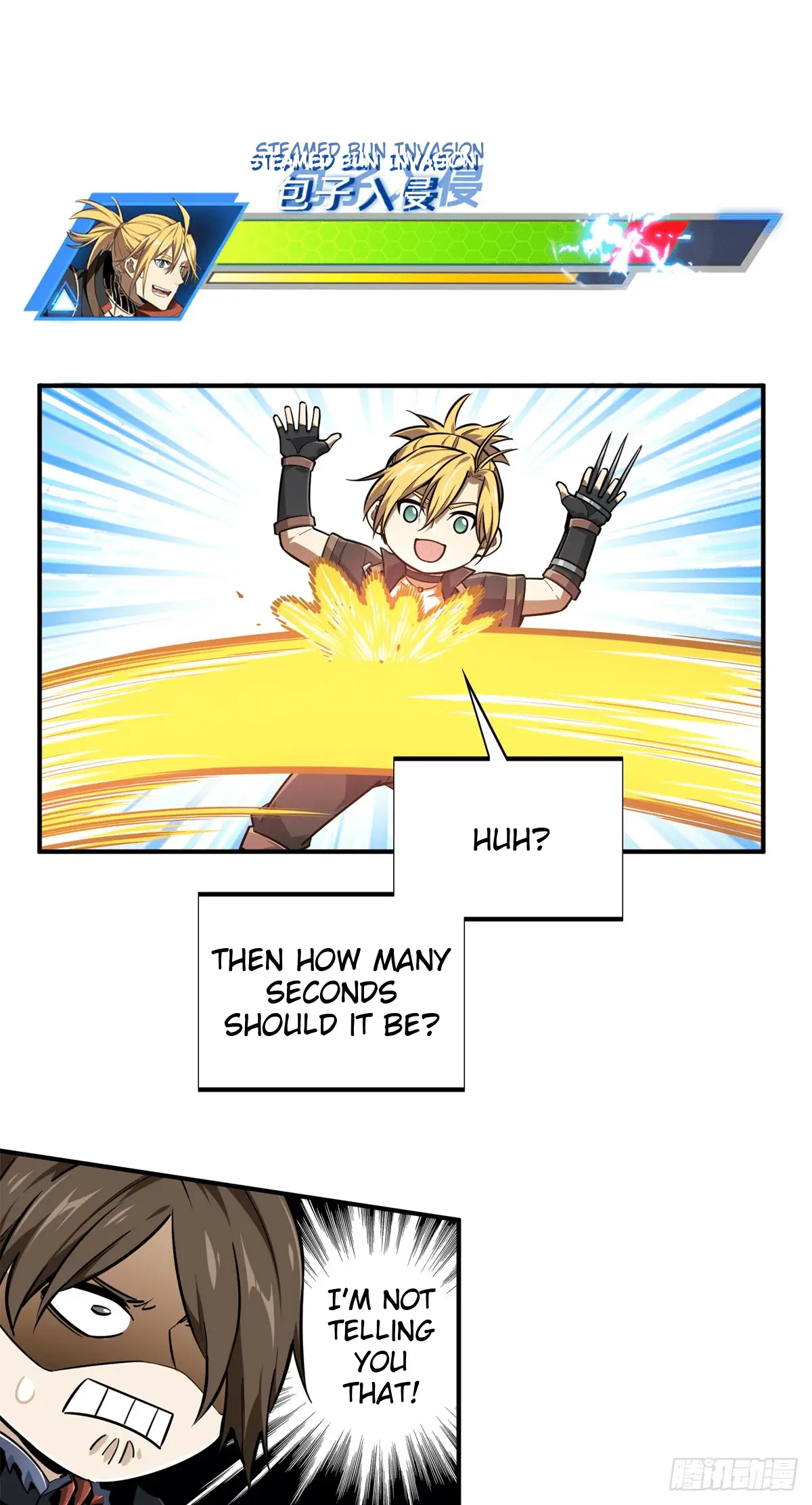 Read The King's Avatar EN Manga Online