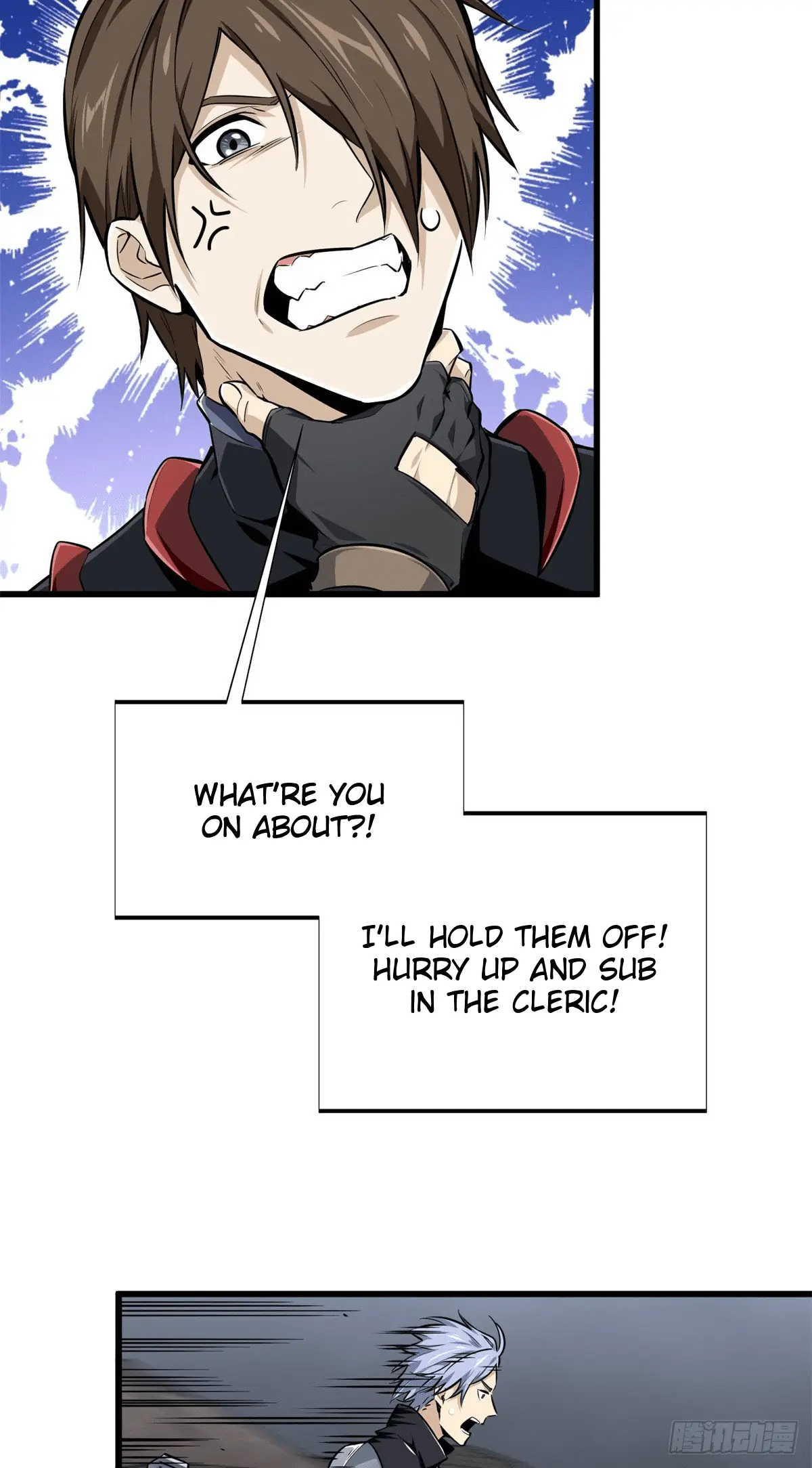 Read The King's Avatar EN Manga Online