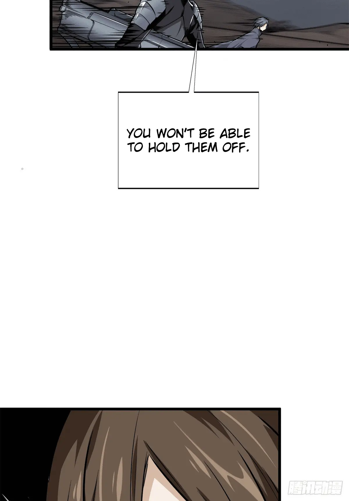 Read The King's Avatar EN Manga Online