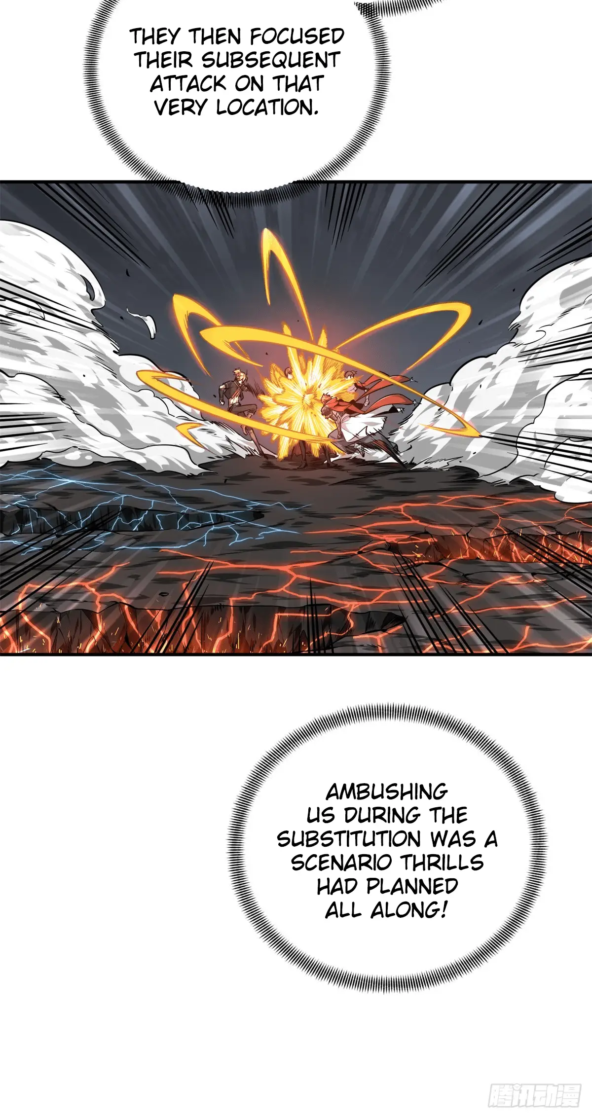 Read The King's Avatar EN Manga Online