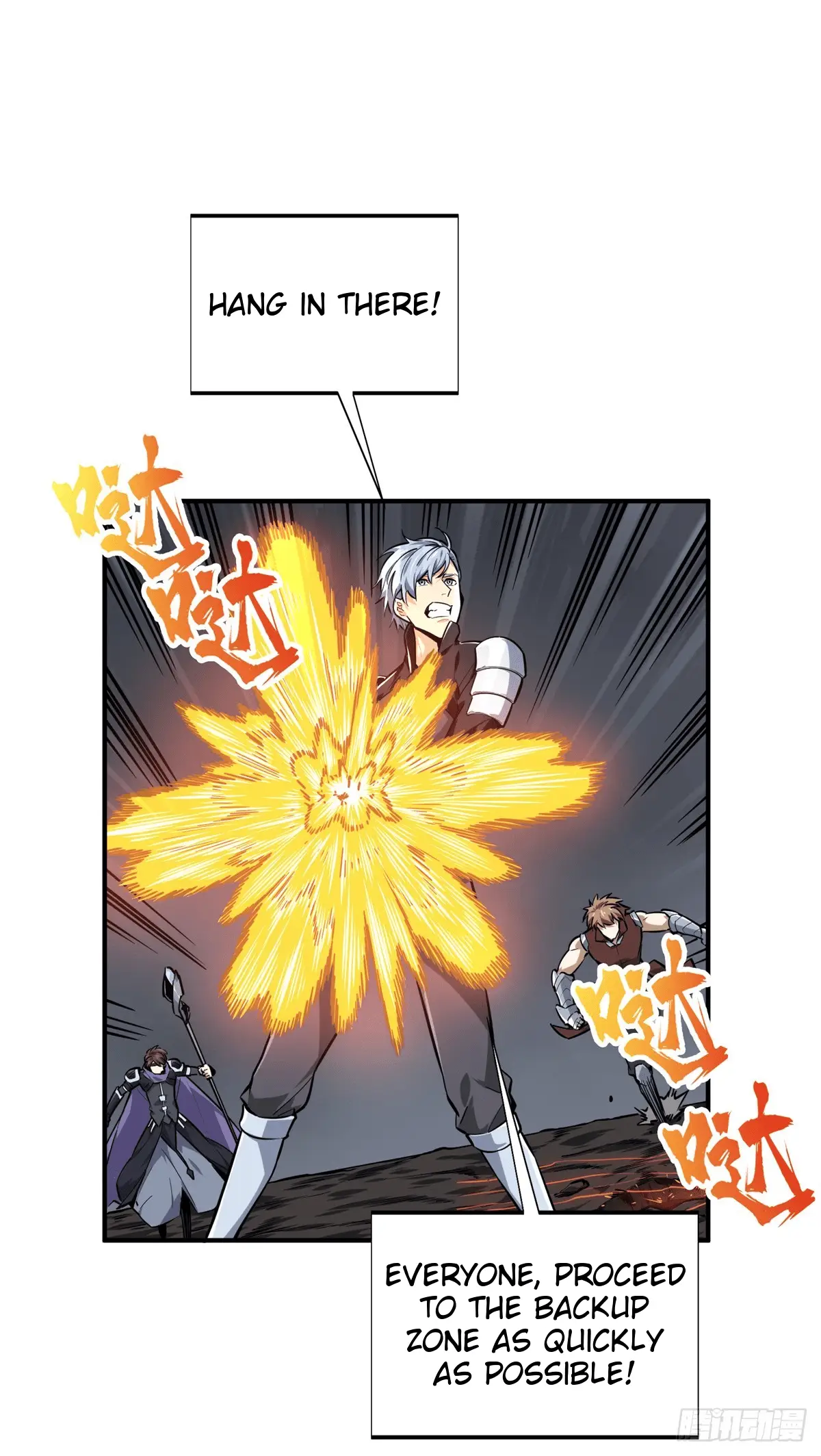 Read The King's Avatar EN Manga Online