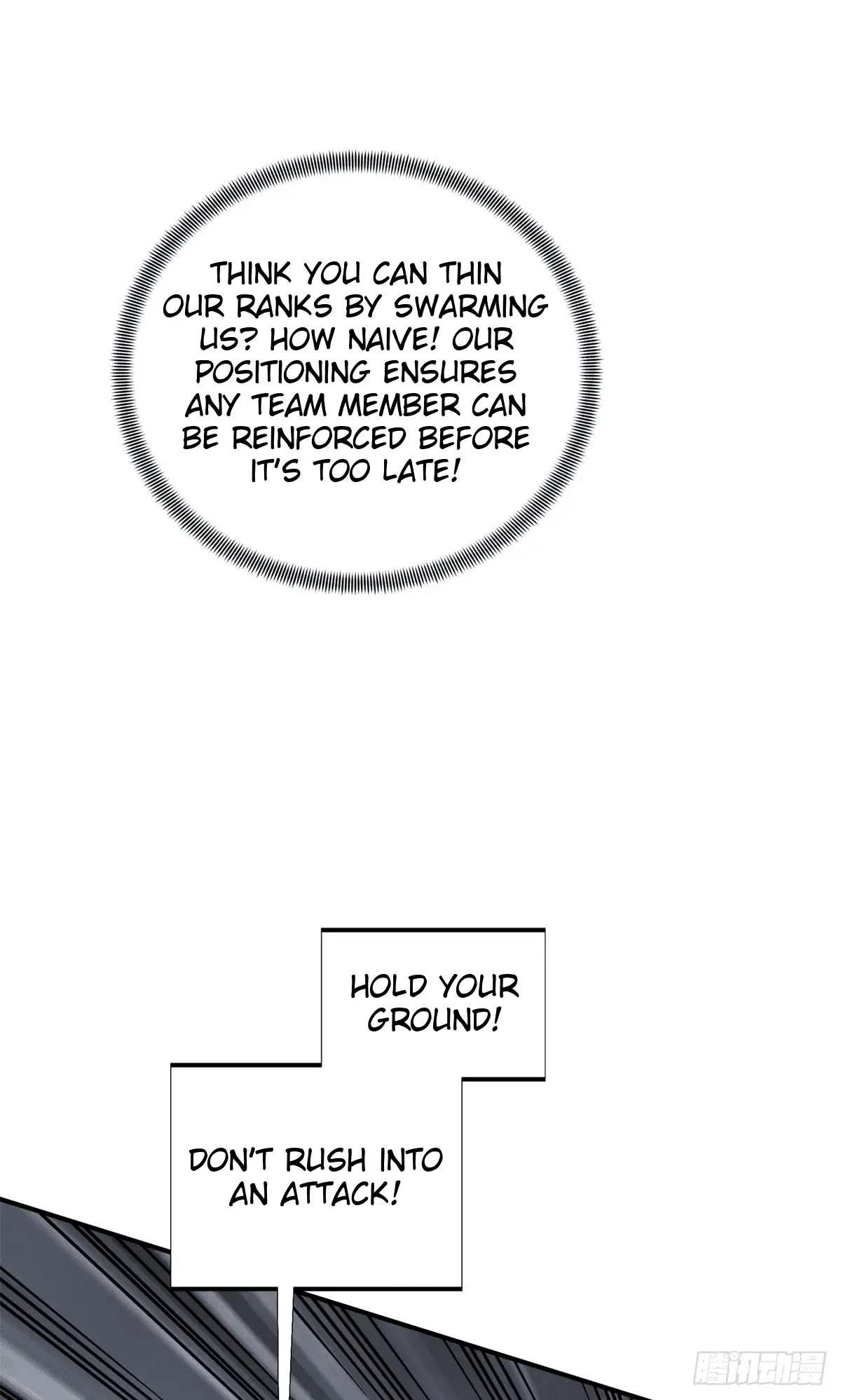 Read The King's Avatar EN Manga Online