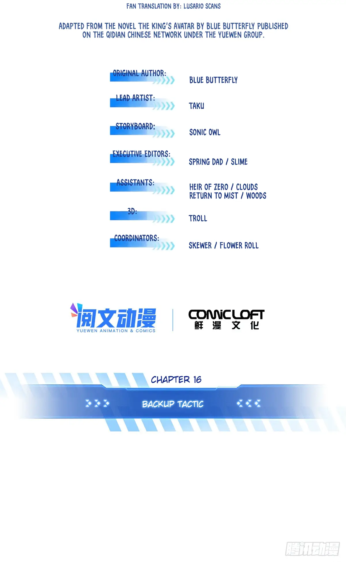 Read The King's Avatar EN Manga Online