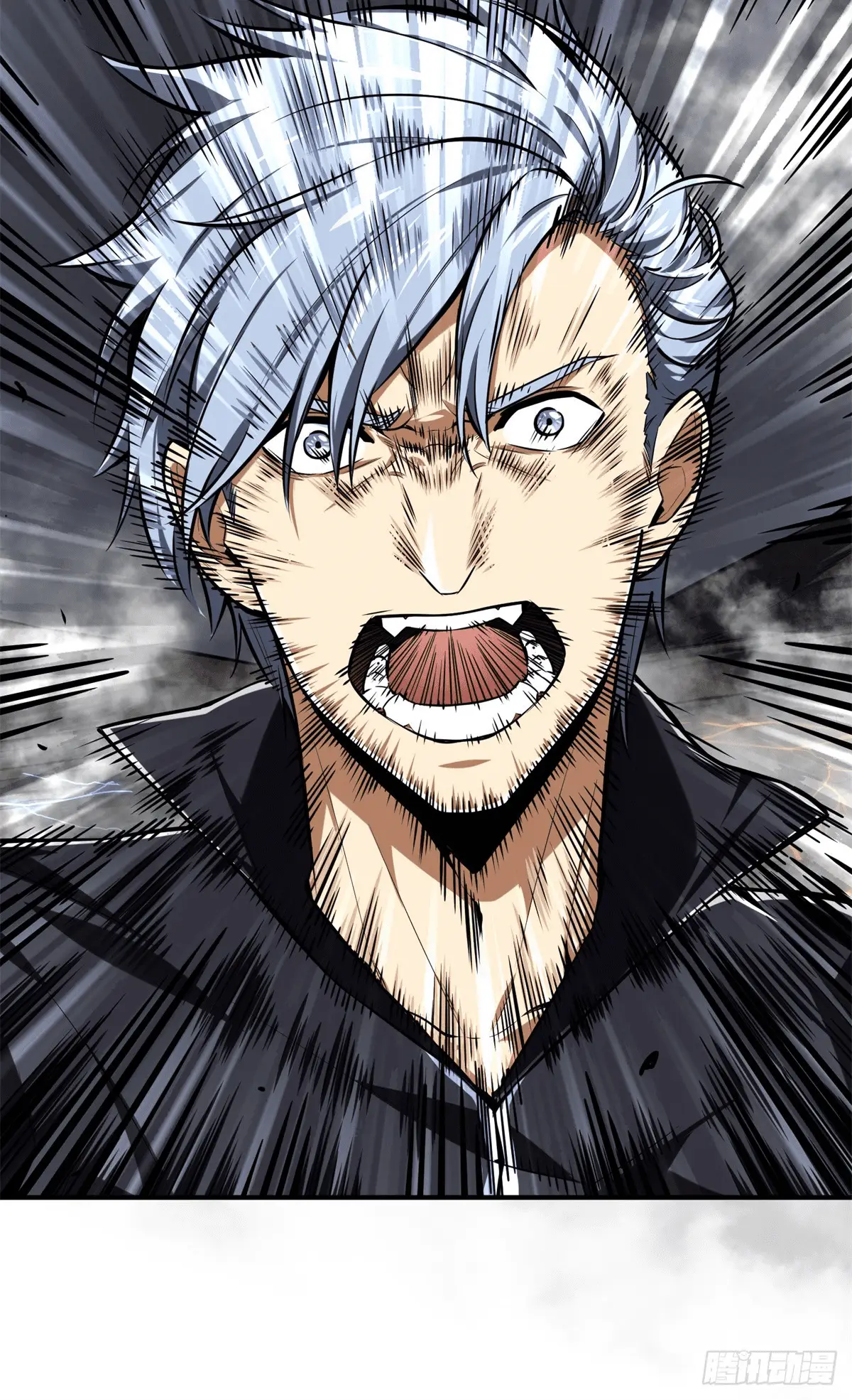 Read The King's Avatar EN Manga Online