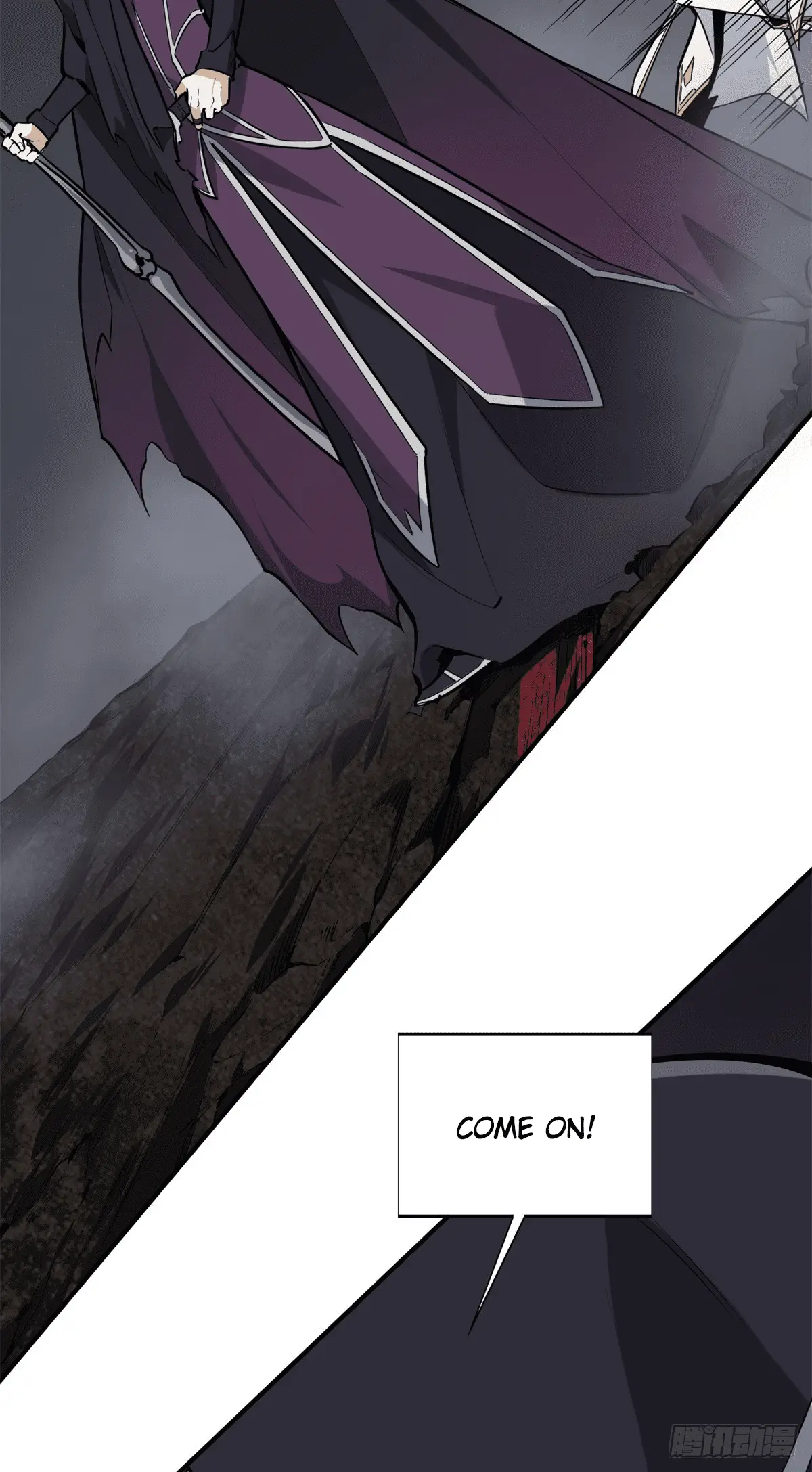 Read The King's Avatar EN Manga Online