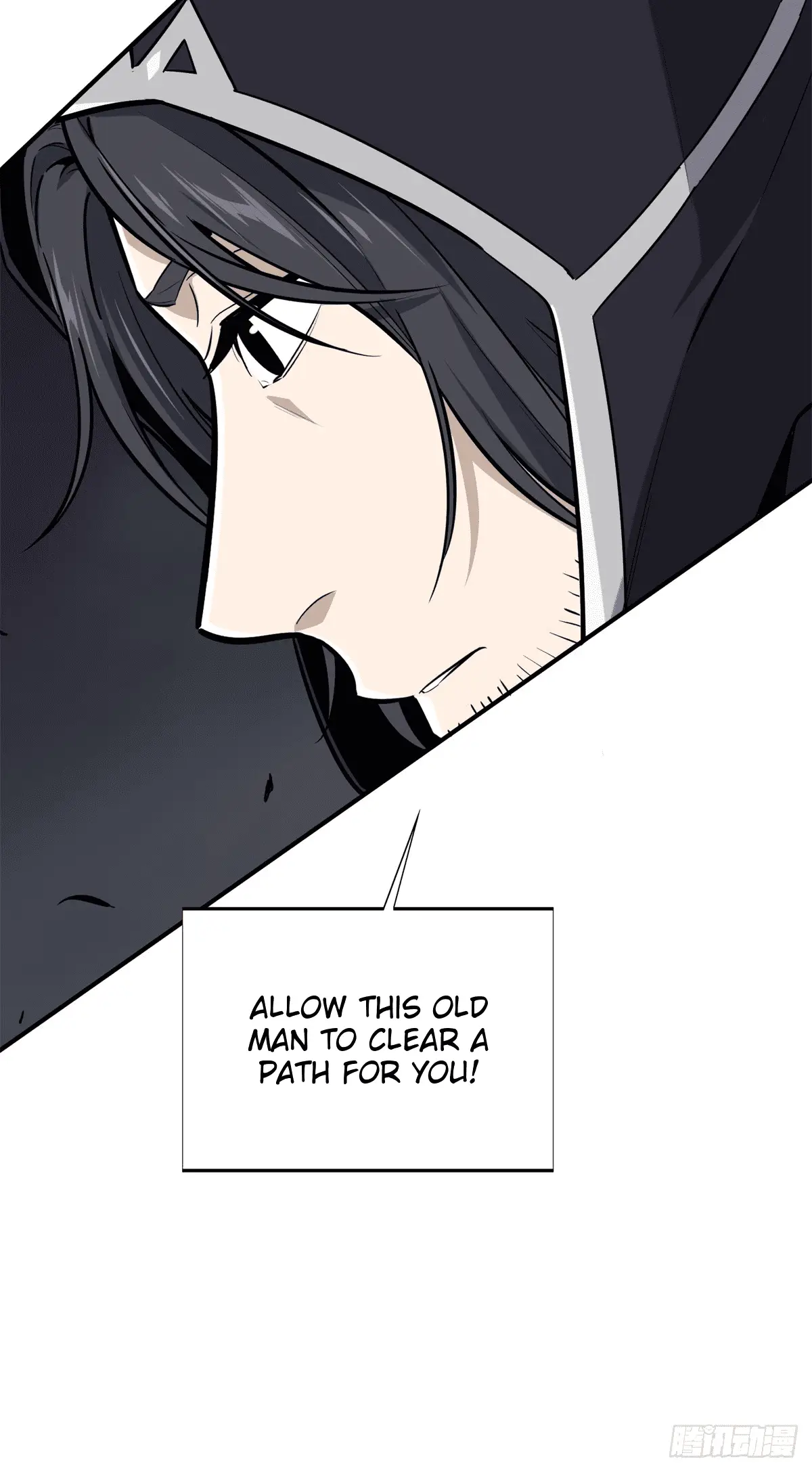 Read The King's Avatar EN Manga Online