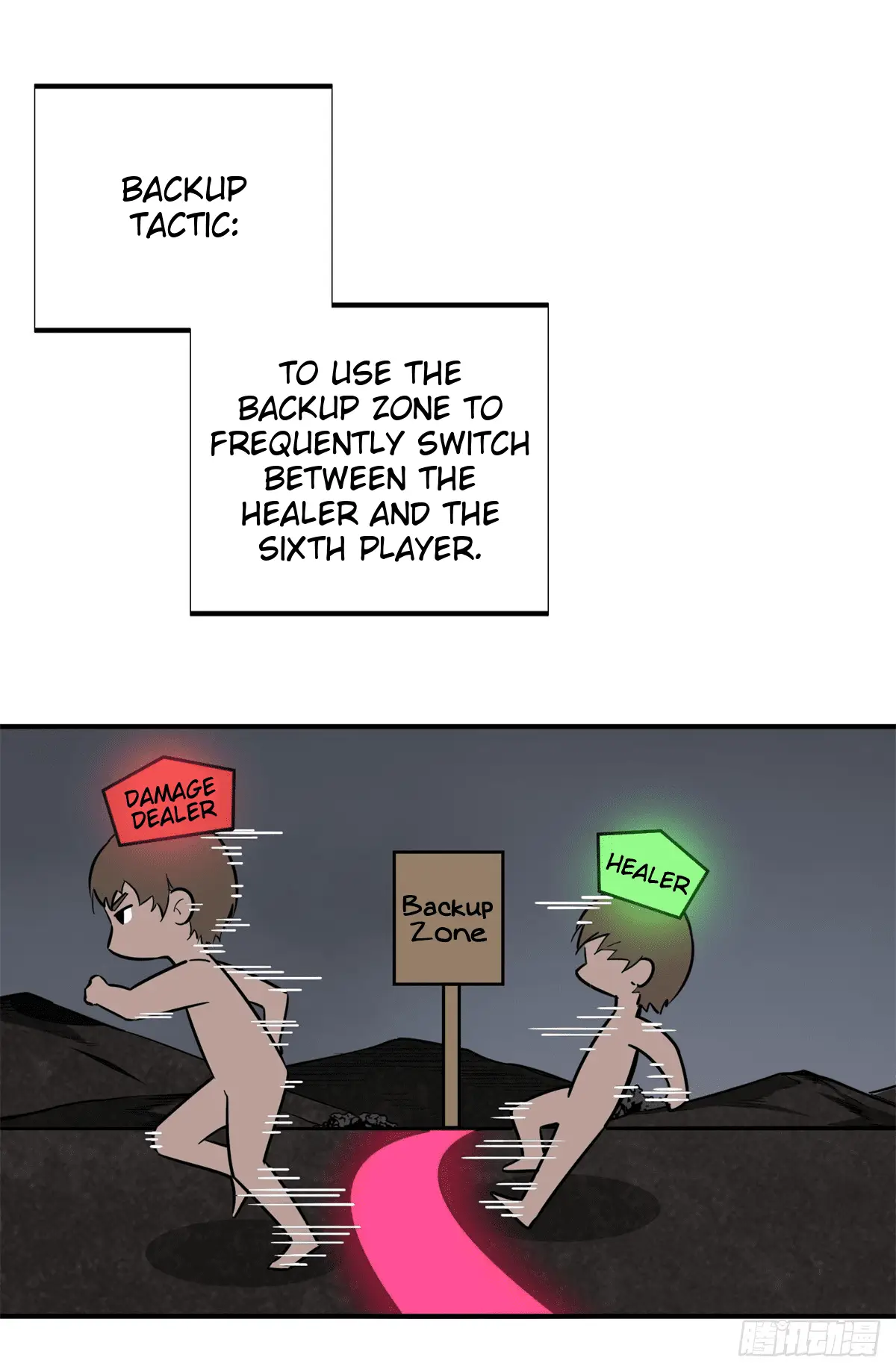 Read The King's Avatar EN Manga Online