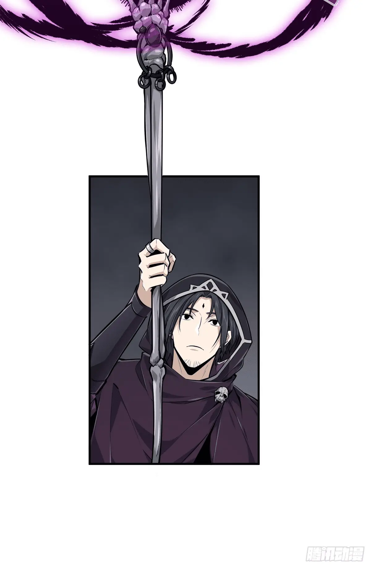 Read The King's Avatar EN Manga Online