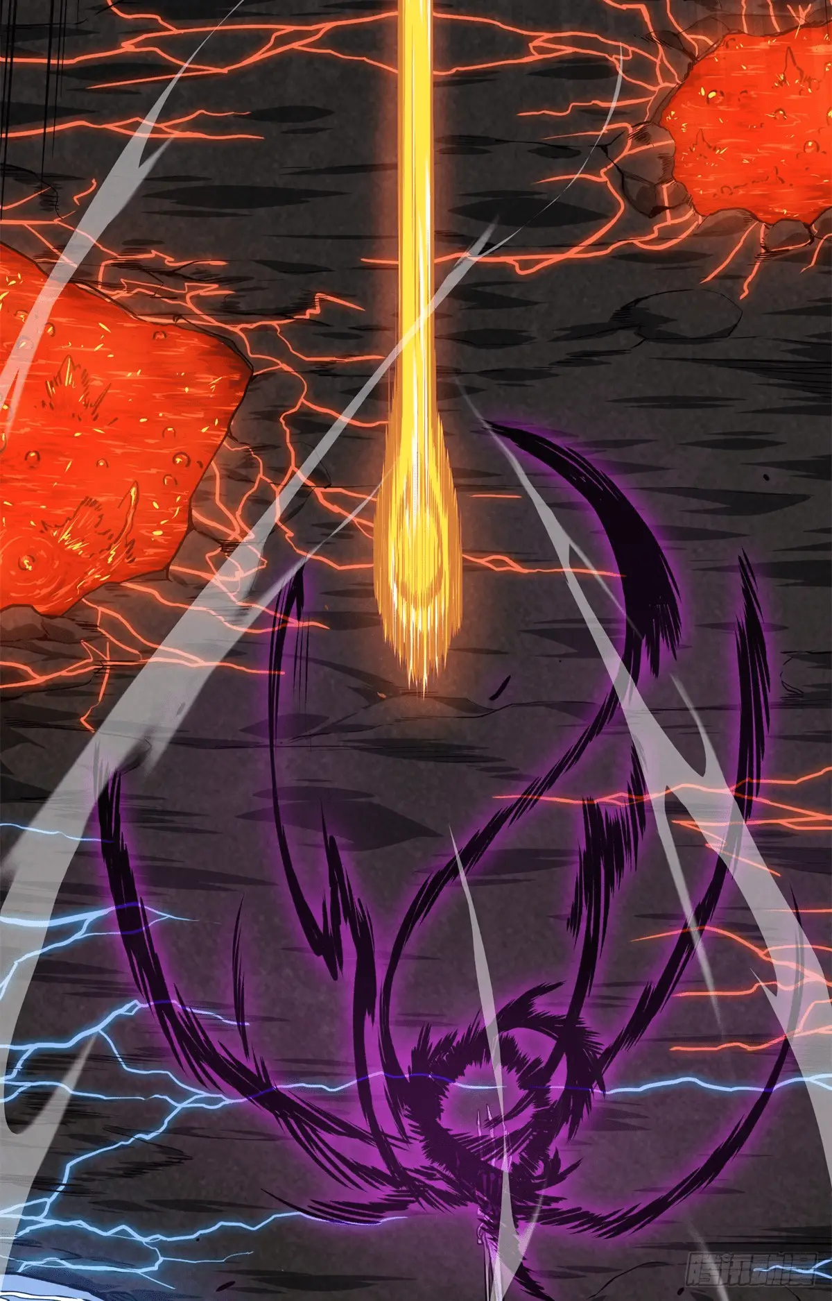 Read The King's Avatar EN Manga Online