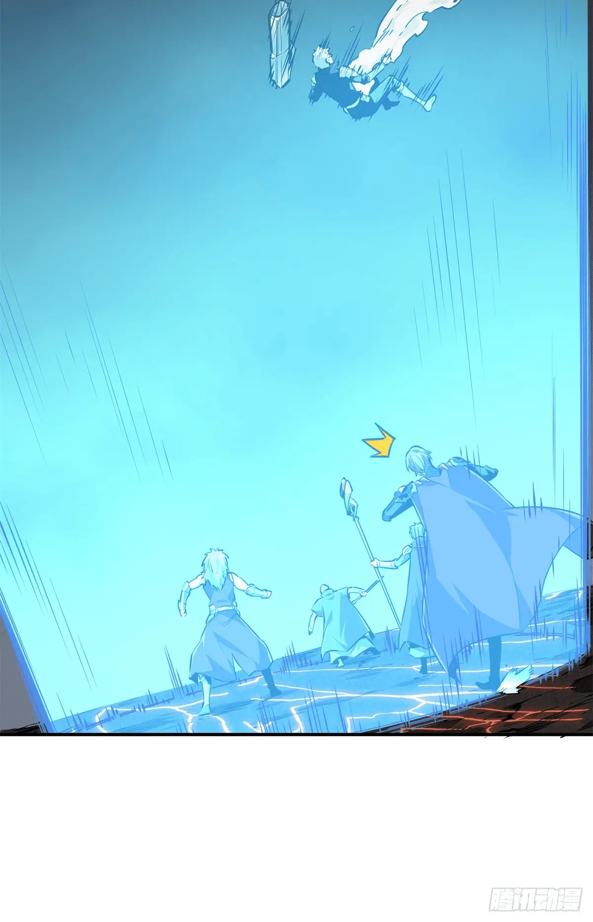 Read The King's Avatar EN Manga Online