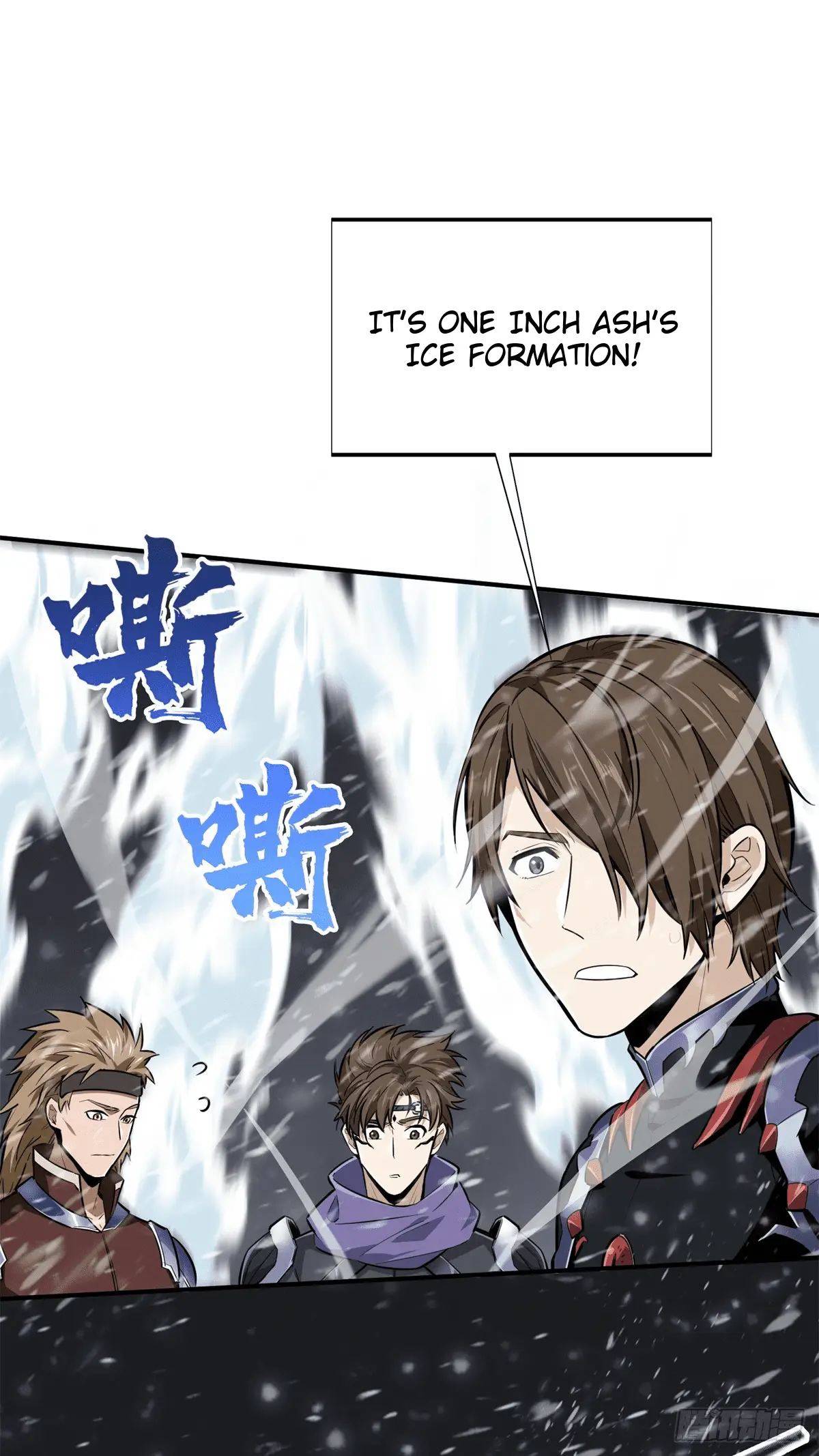 Read The King's Avatar EN Manga Online