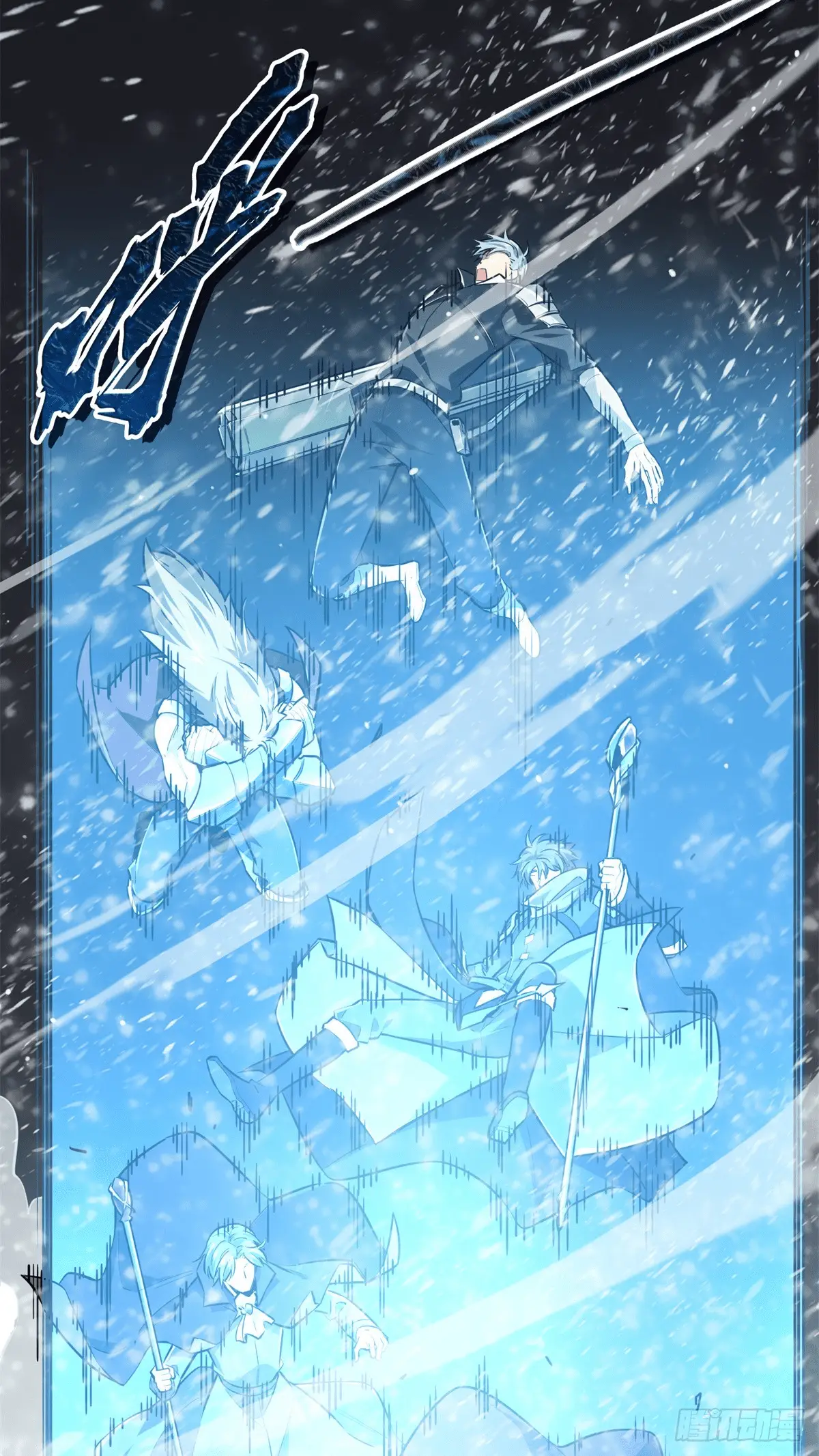 Read The King's Avatar EN Manga Online