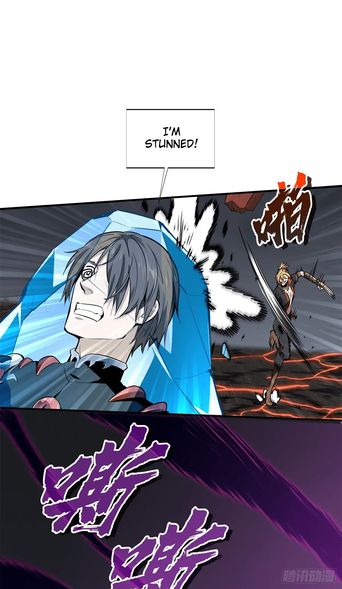 Read The King's Avatar EN Manga Online