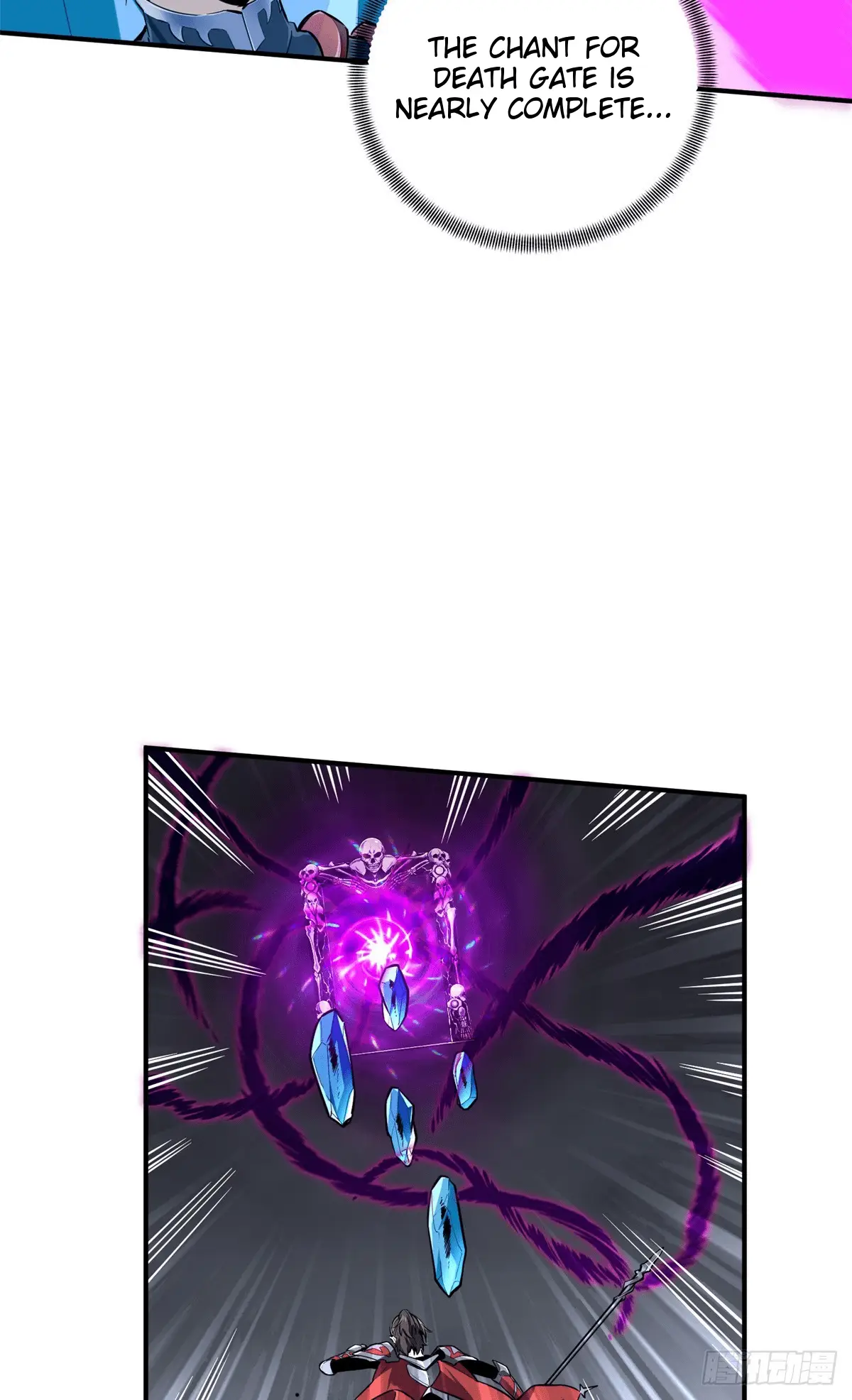 Read The King's Avatar EN Manga Online