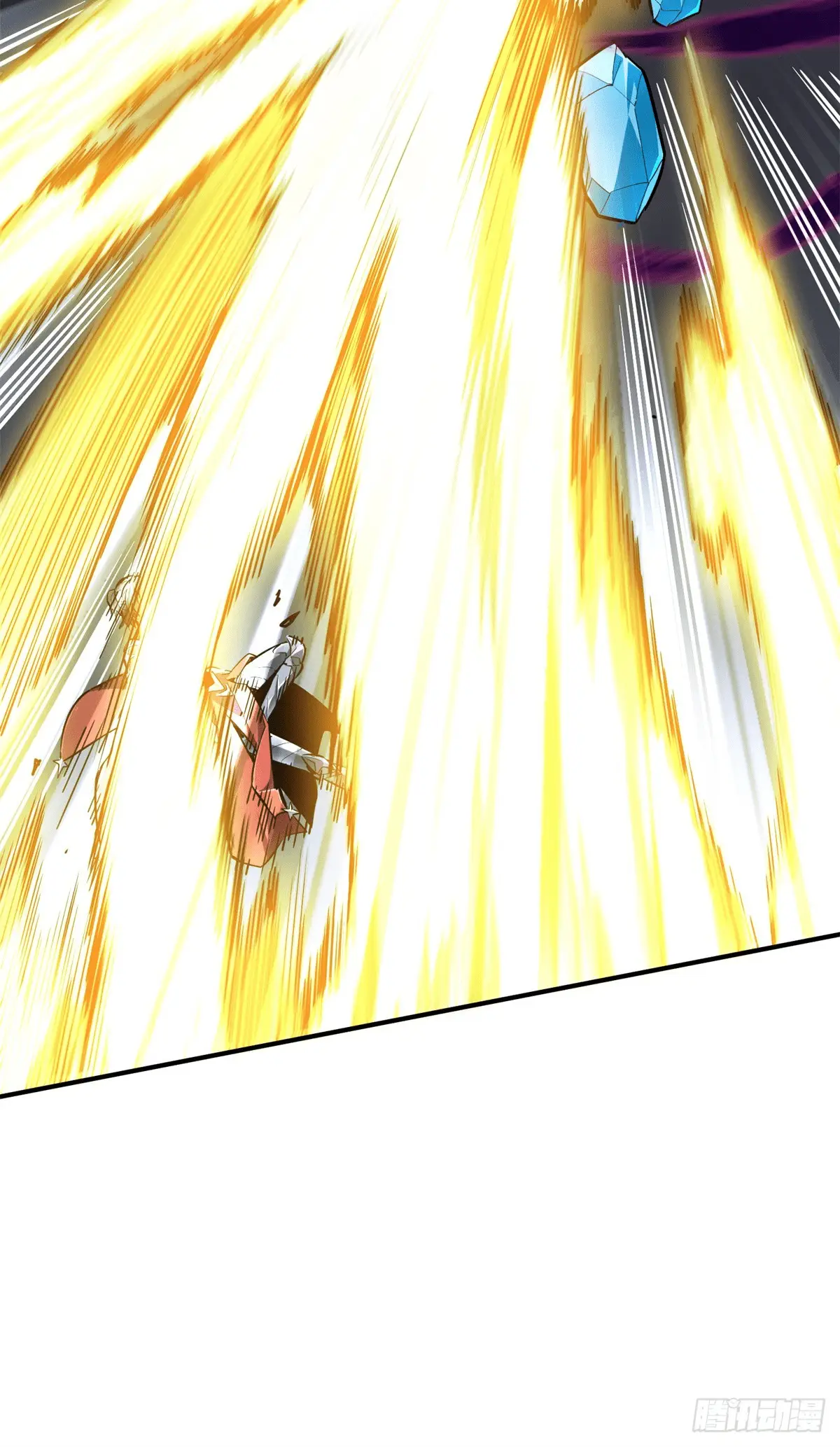 Read The King's Avatar EN Manga Online