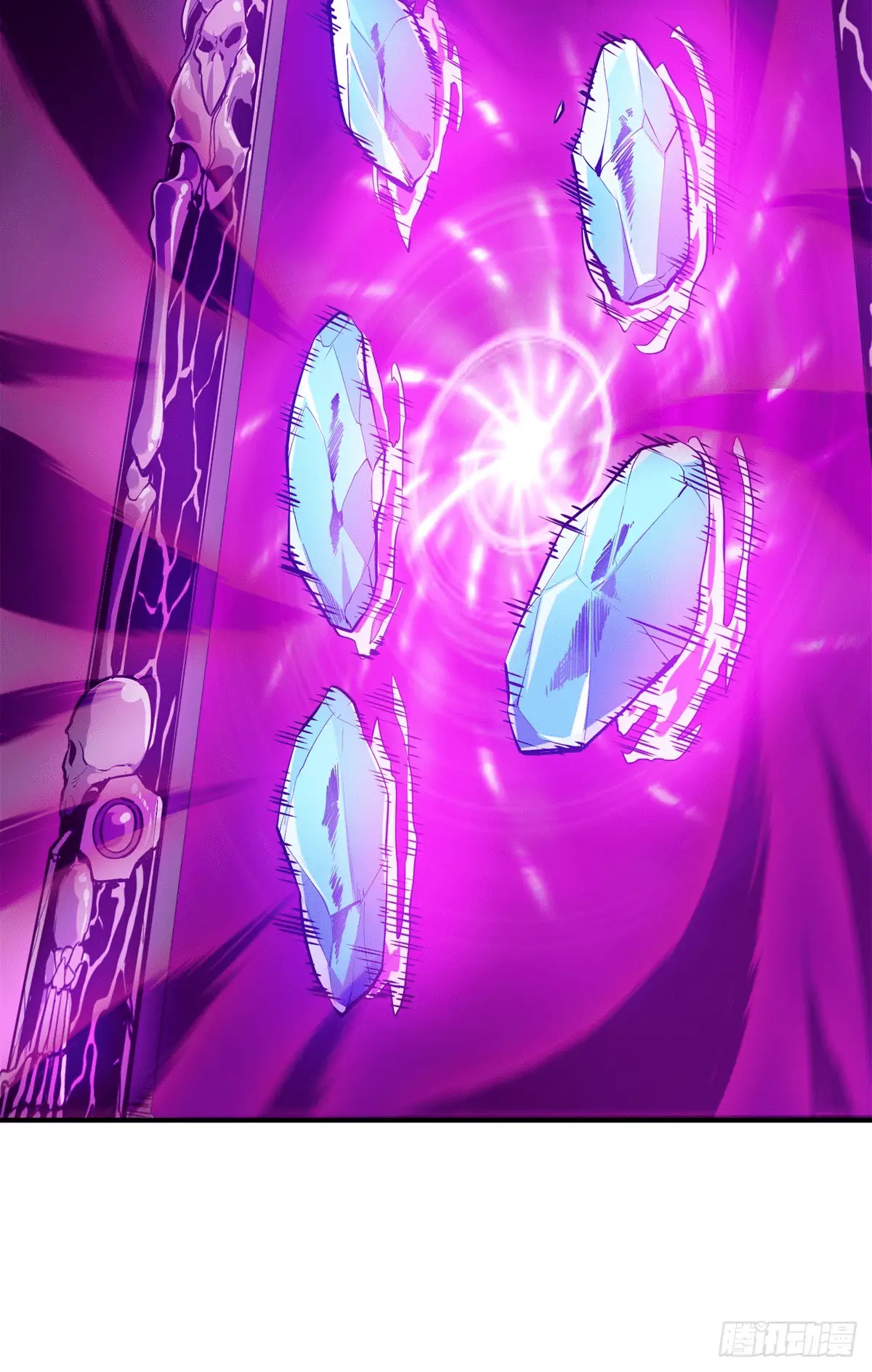 Read The King's Avatar EN Manga Online