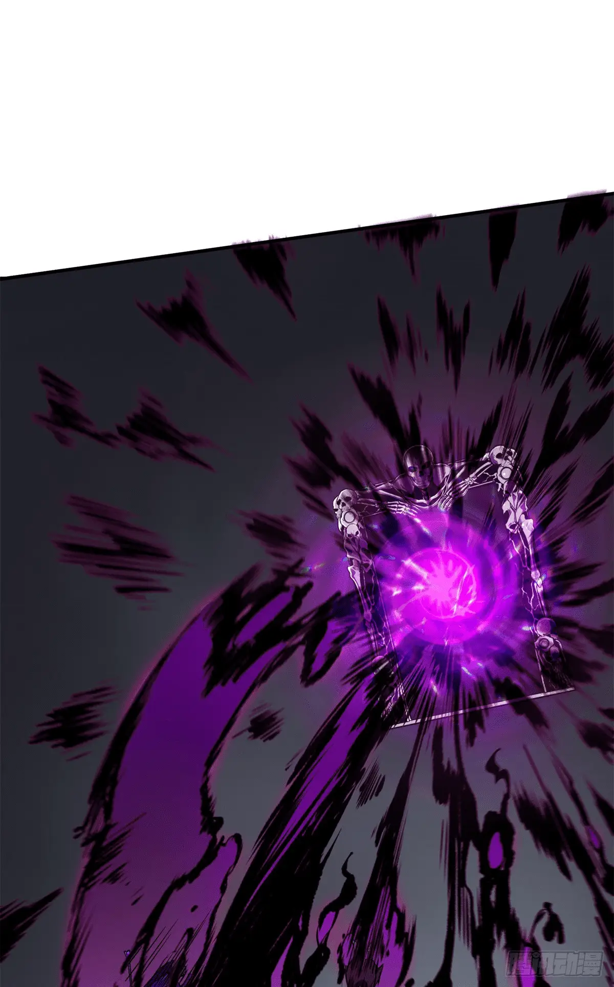 Read The King's Avatar EN Manga Online