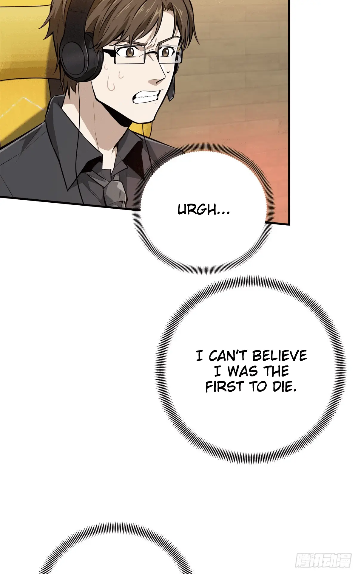 Read The King's Avatar EN Manga Online