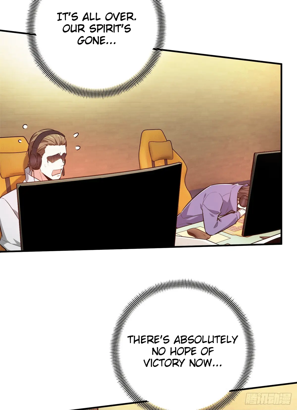 Read The King's Avatar EN Manga Online