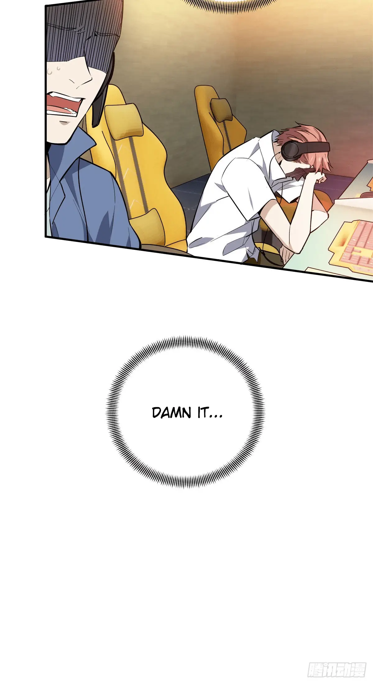 Read The King's Avatar EN Manga Online