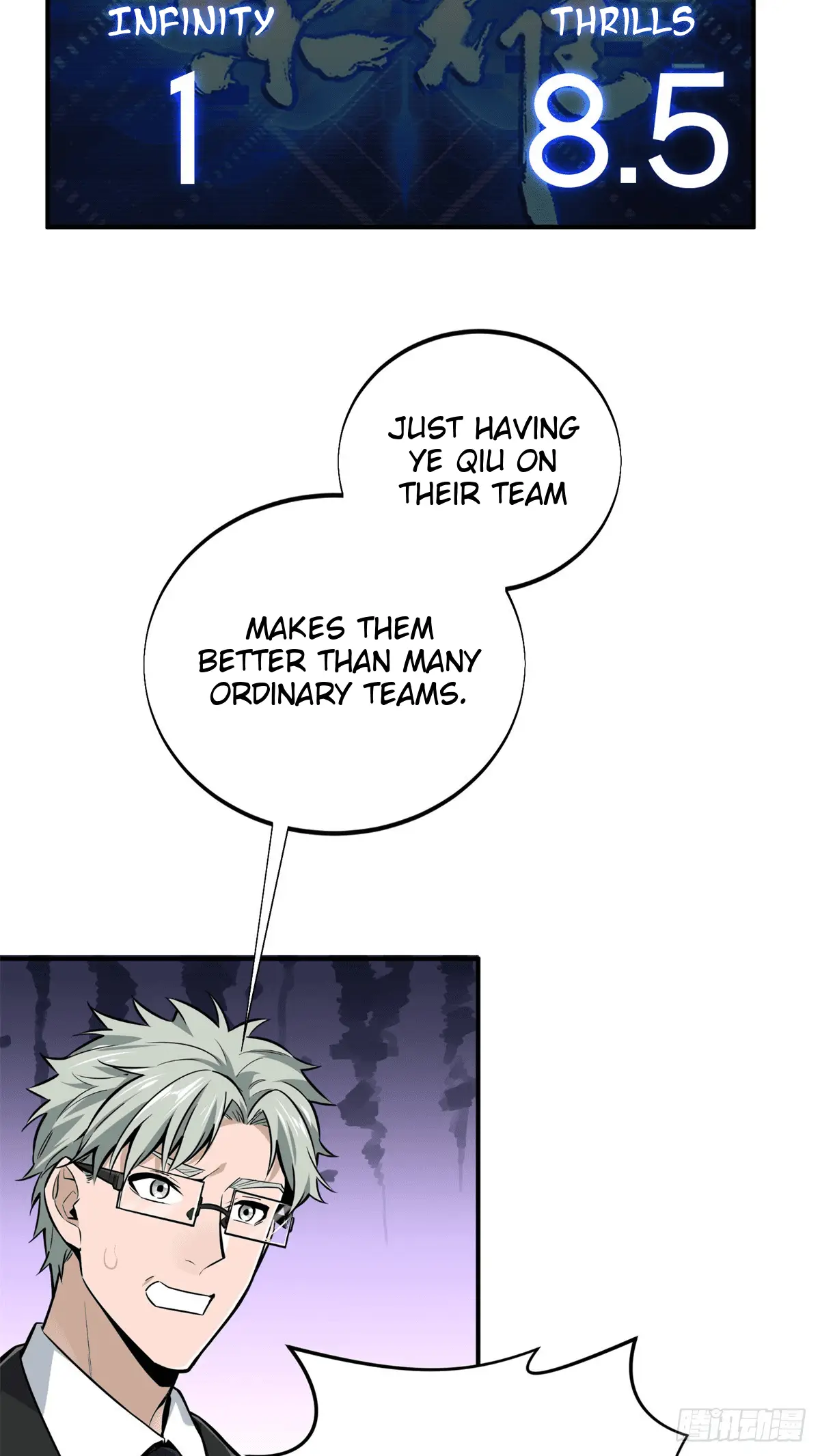 Read The King's Avatar EN Manga Online