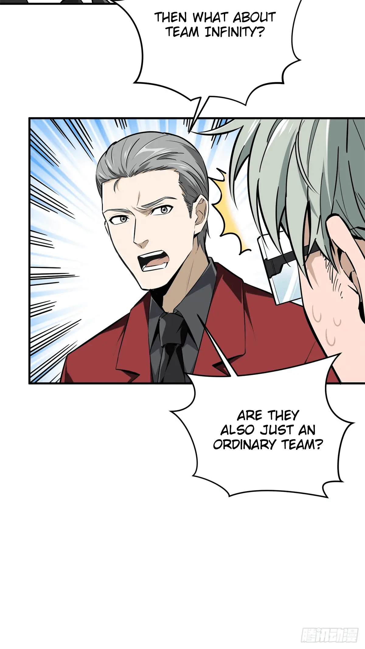 Read The King's Avatar EN Manga Online