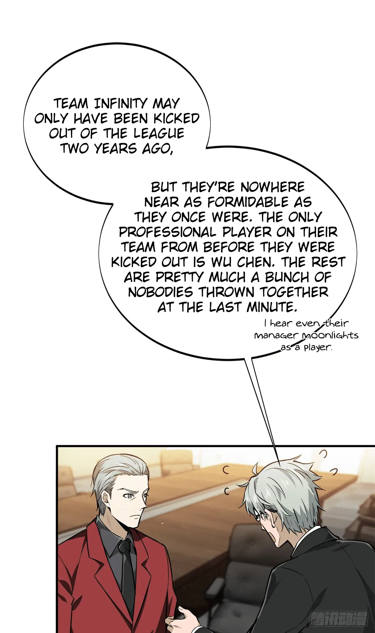 Read The King's Avatar EN Manga Online