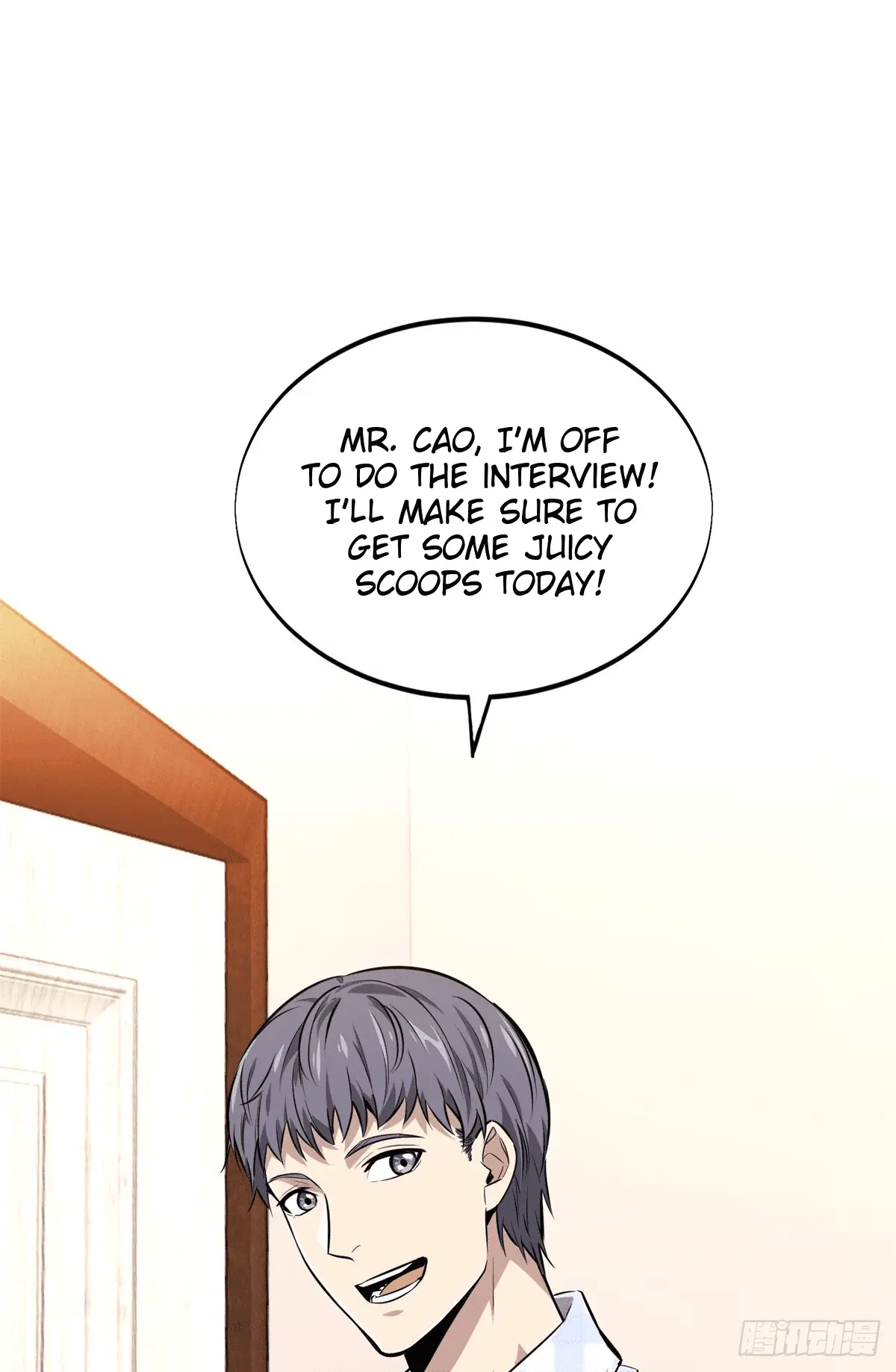 Read The King's Avatar EN Manga Online