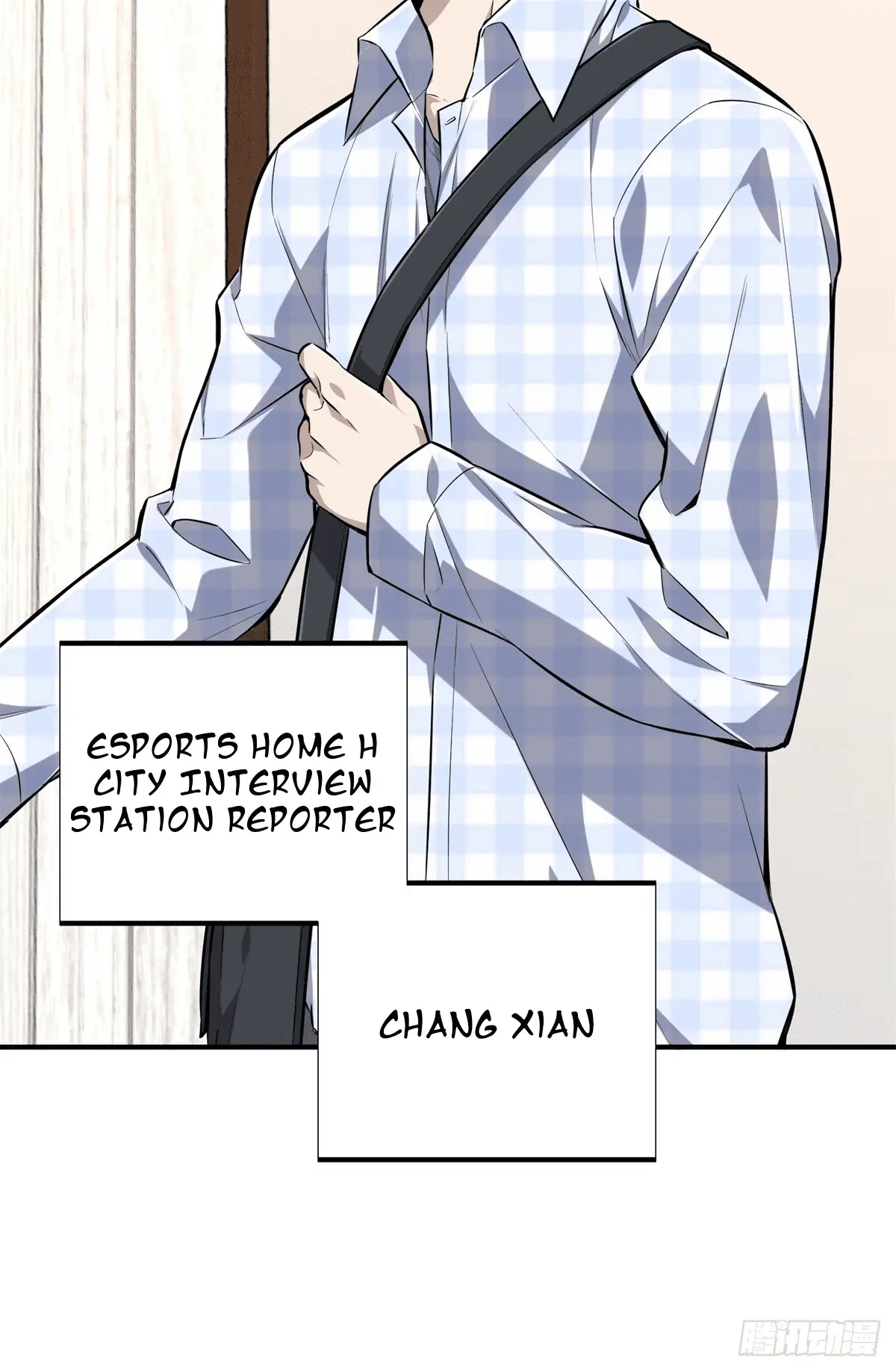 Read The King's Avatar EN Manga Online